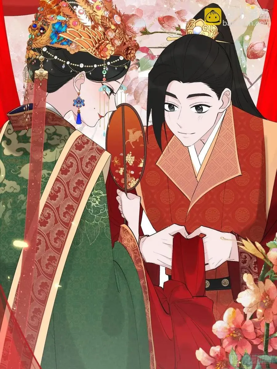 94渐行渐远 第10页