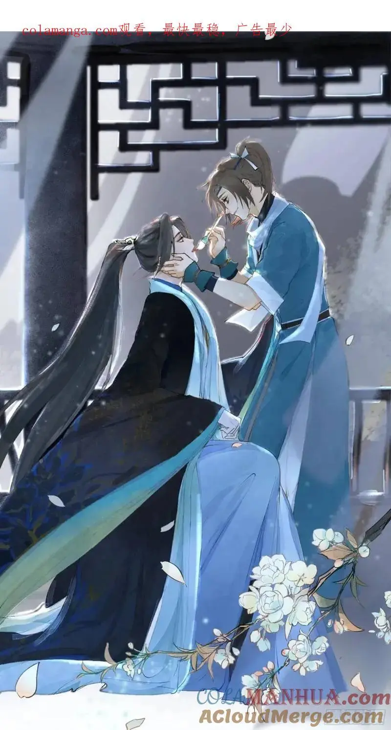 98命运 第1页