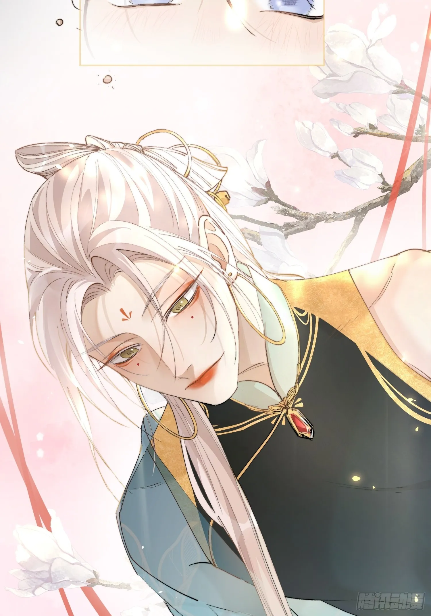 番外：六一快乐！ 第18页