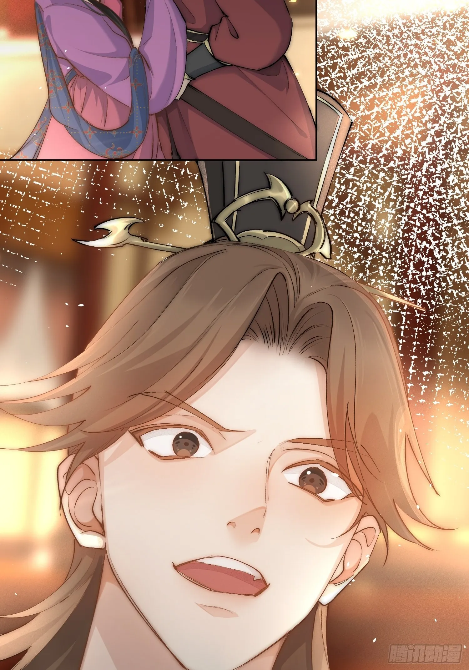 34 花魁？ 第17页