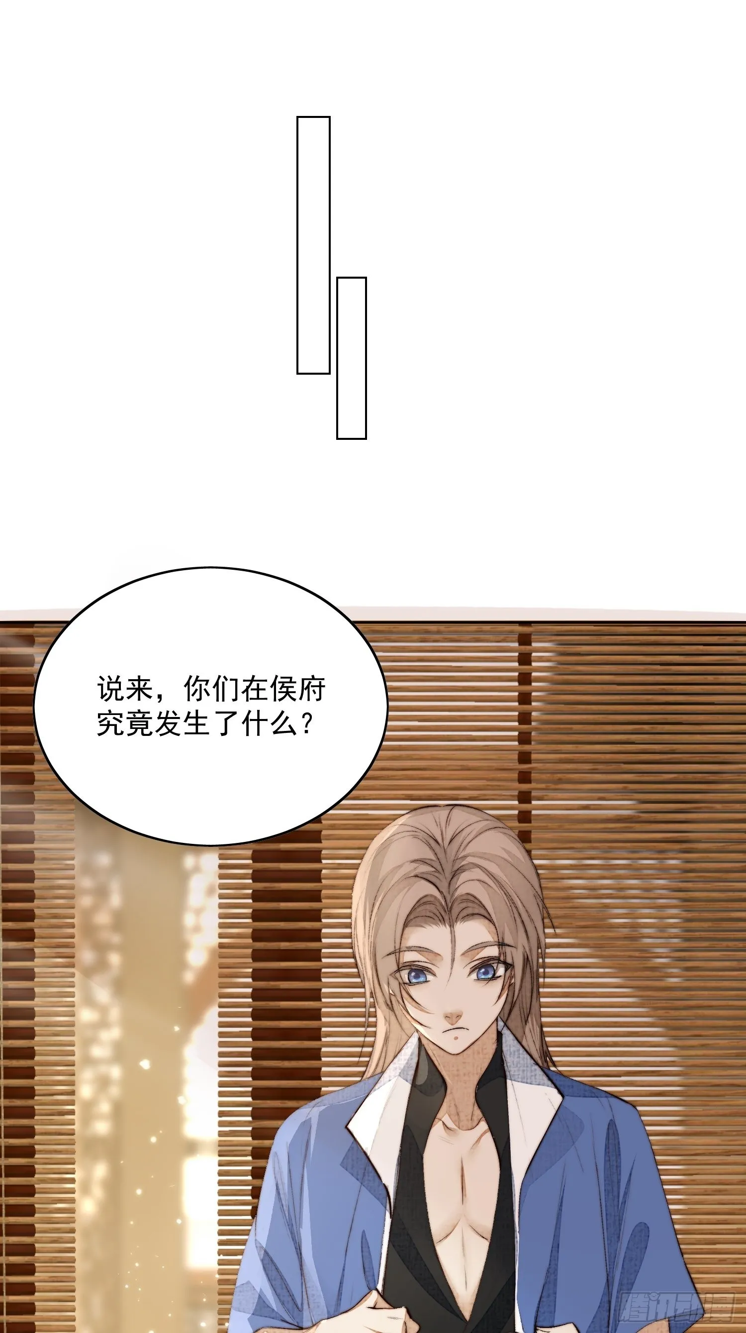33 办法 第5页