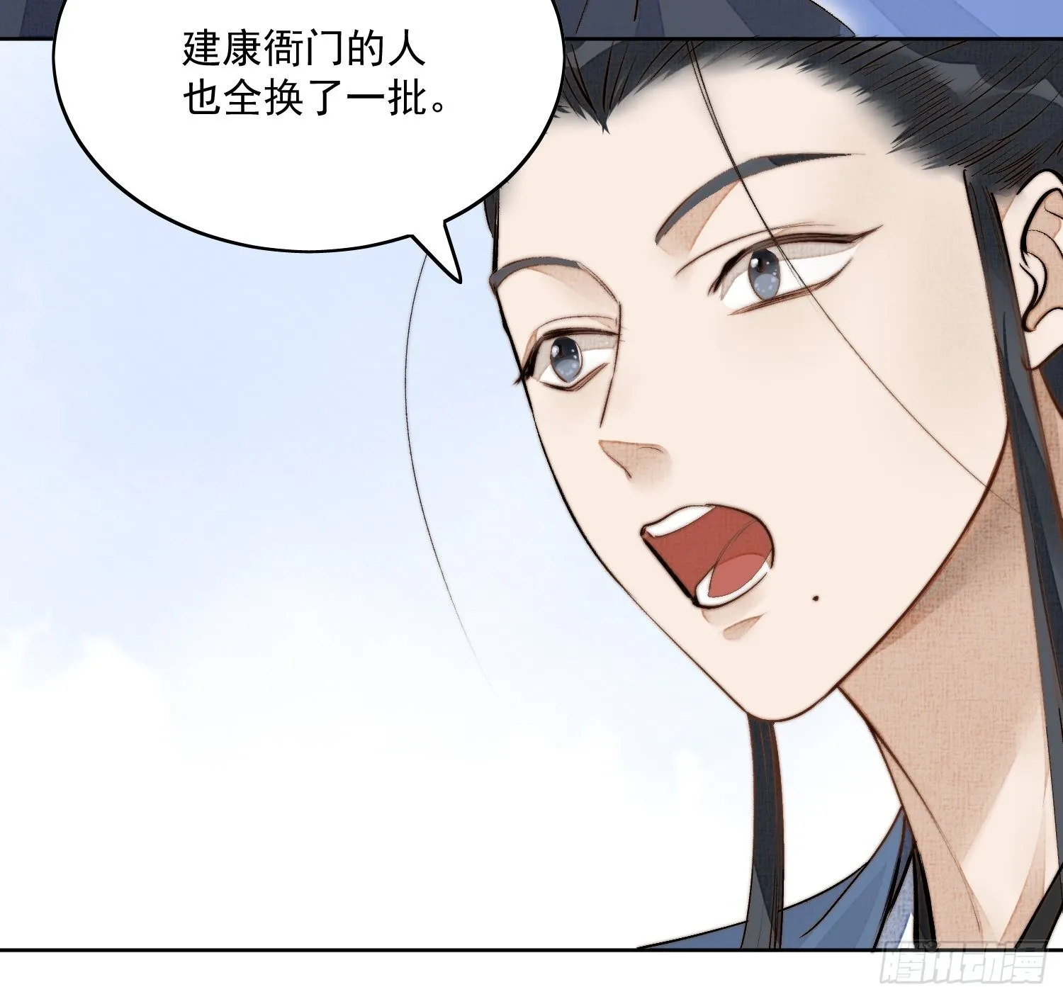 33 办法 第13页