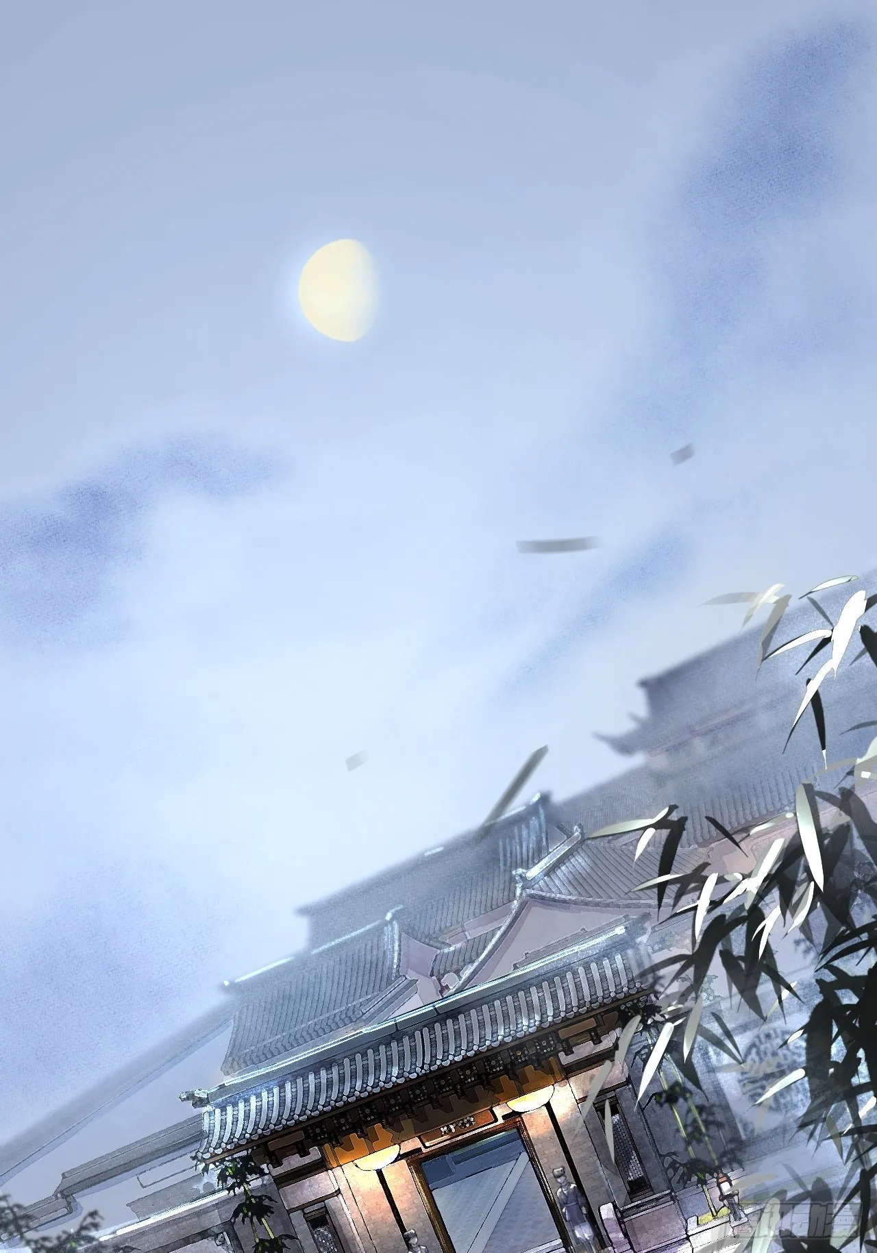 00 序章 第2页