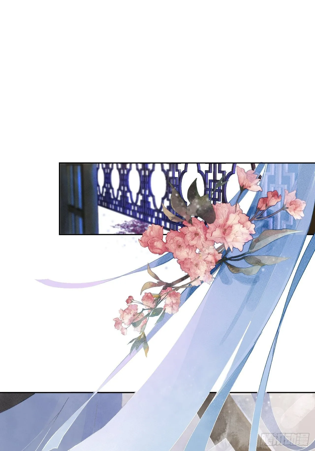 00 序章 第25页