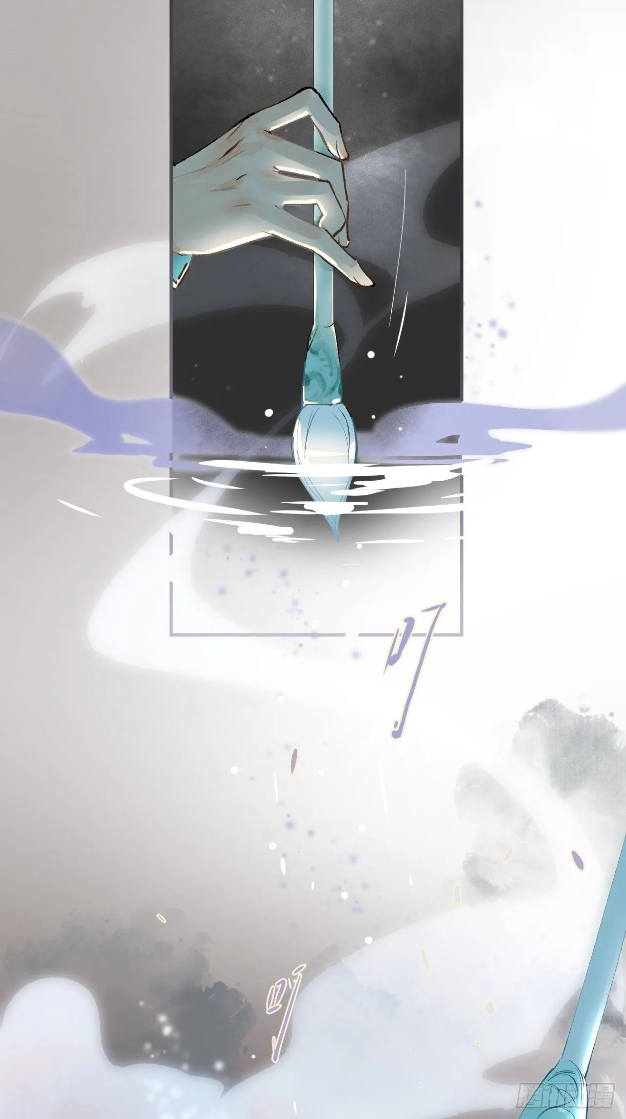 00 序章 第38页