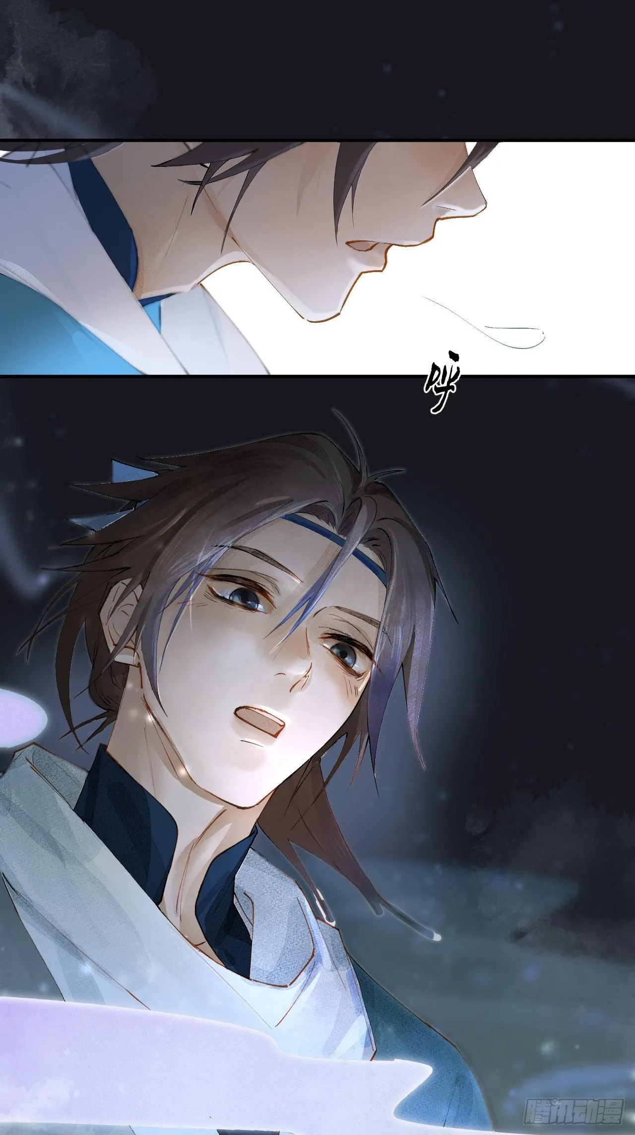 00 序章 第42页