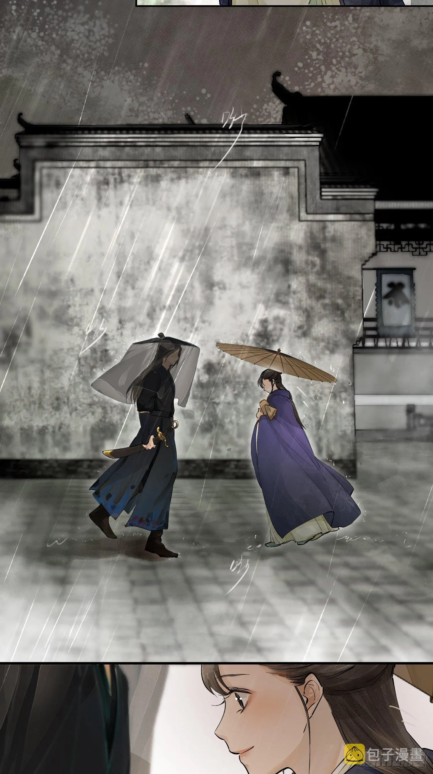 01 画中人 第48页