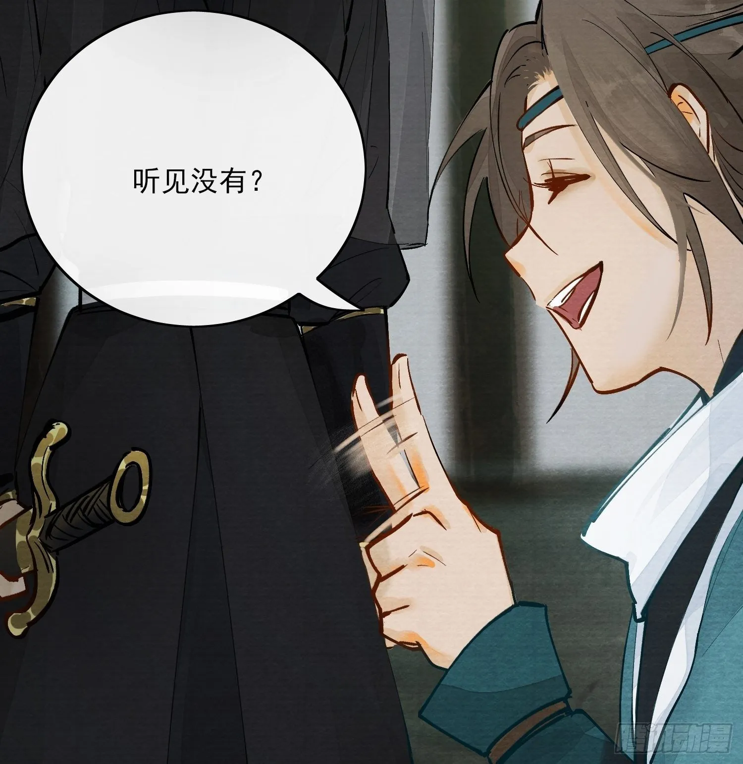 01 画中人 第80页