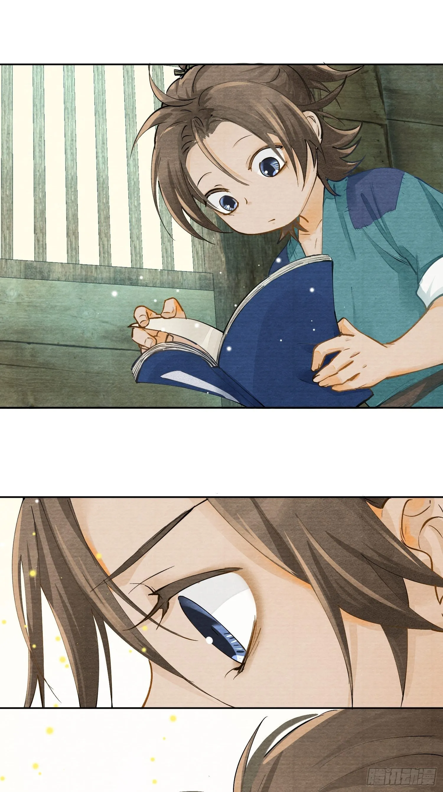 02 画中人出现了 第47页