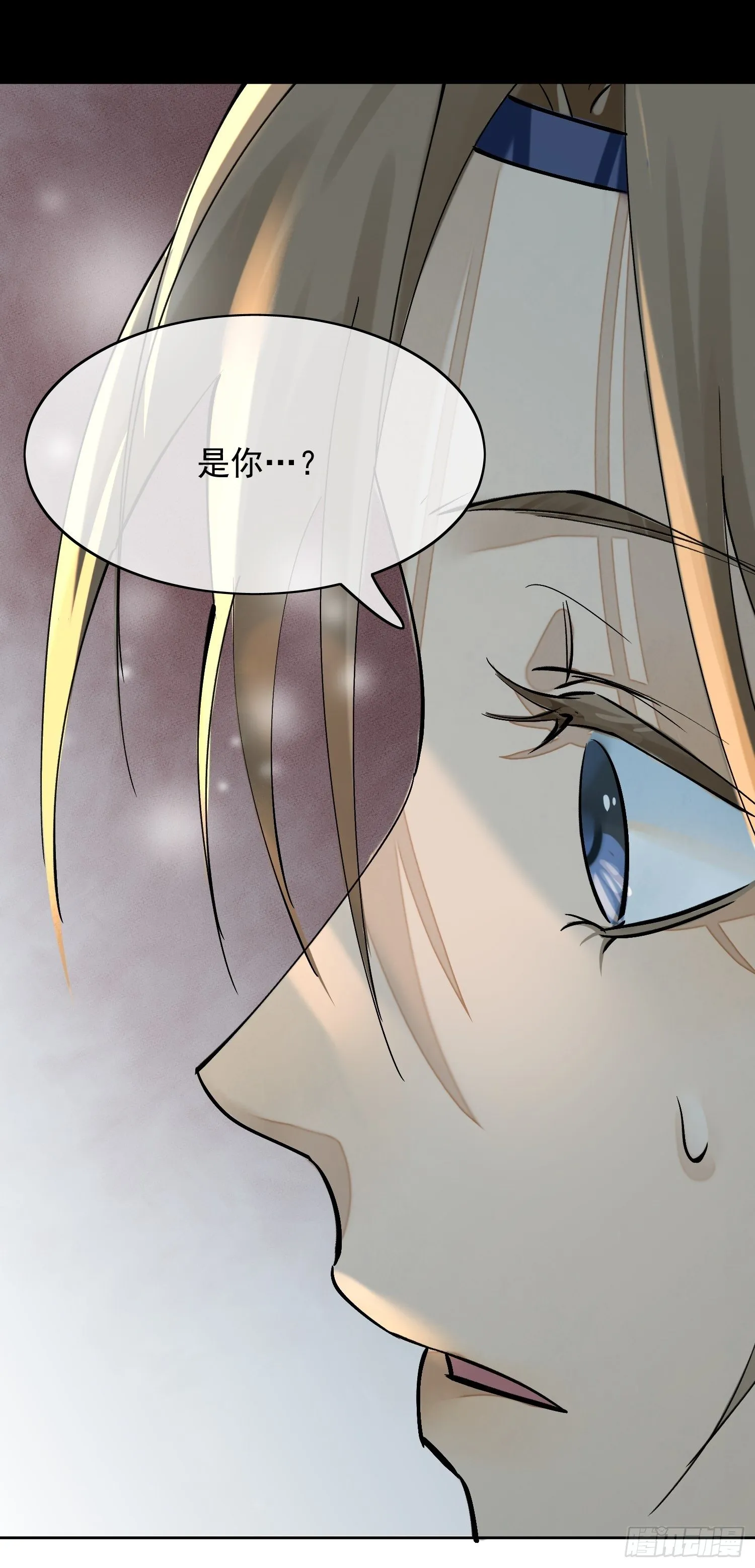 02 画中人出现了 第69页