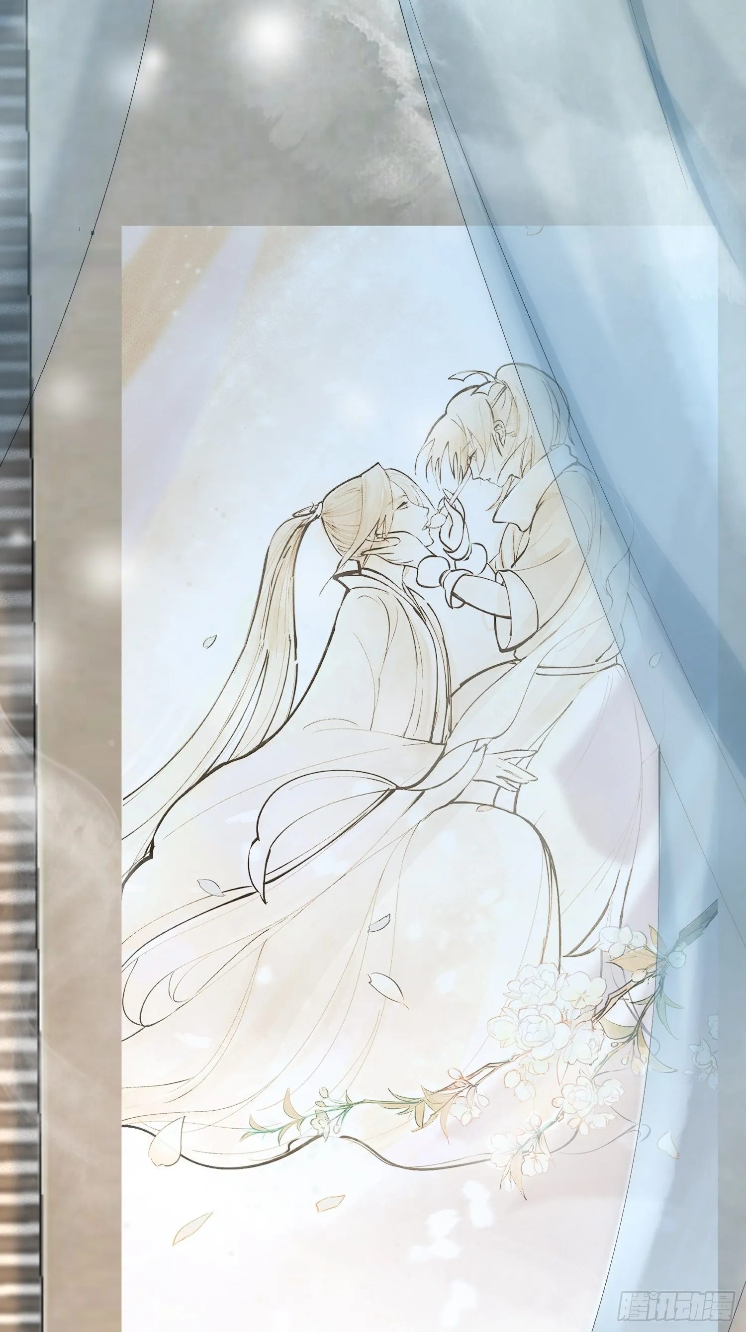 02 画中人出现了 第71页
