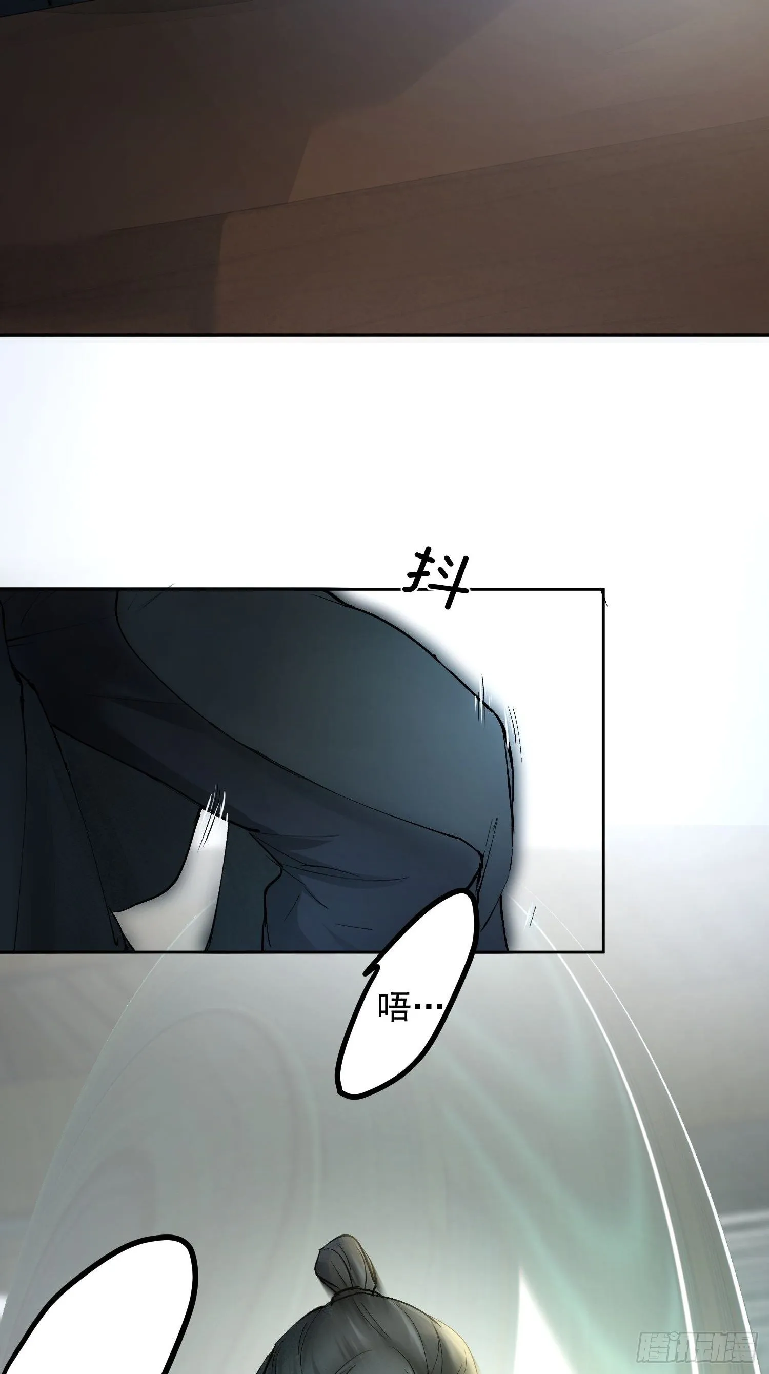 03 下药 第29页