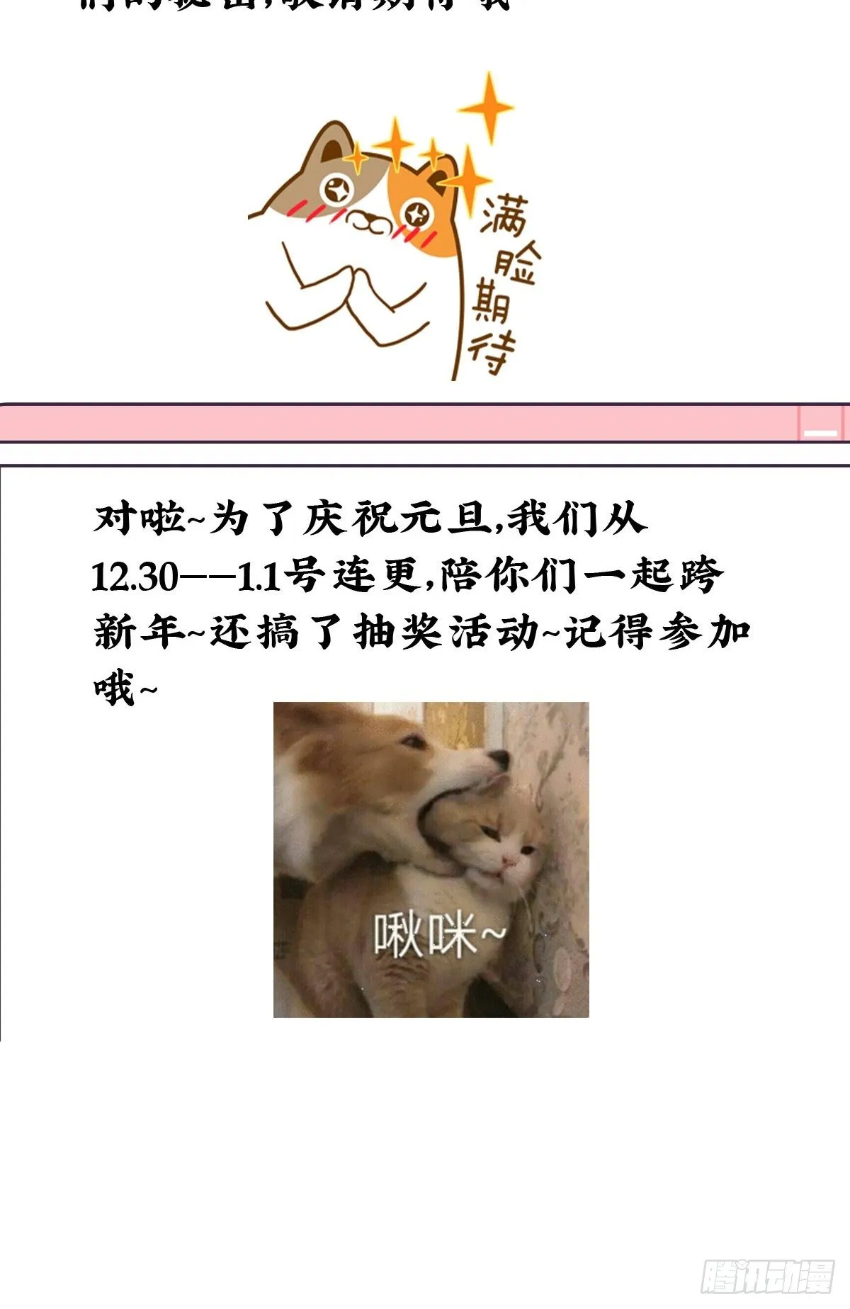 03 下药 第36页