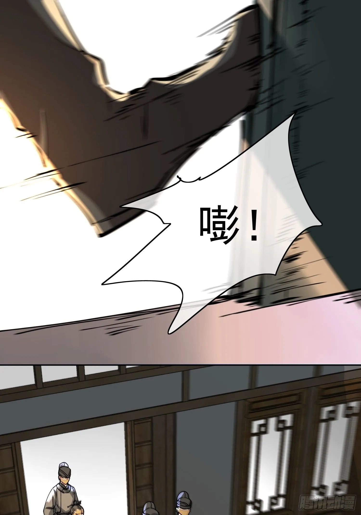05 女装 第3页