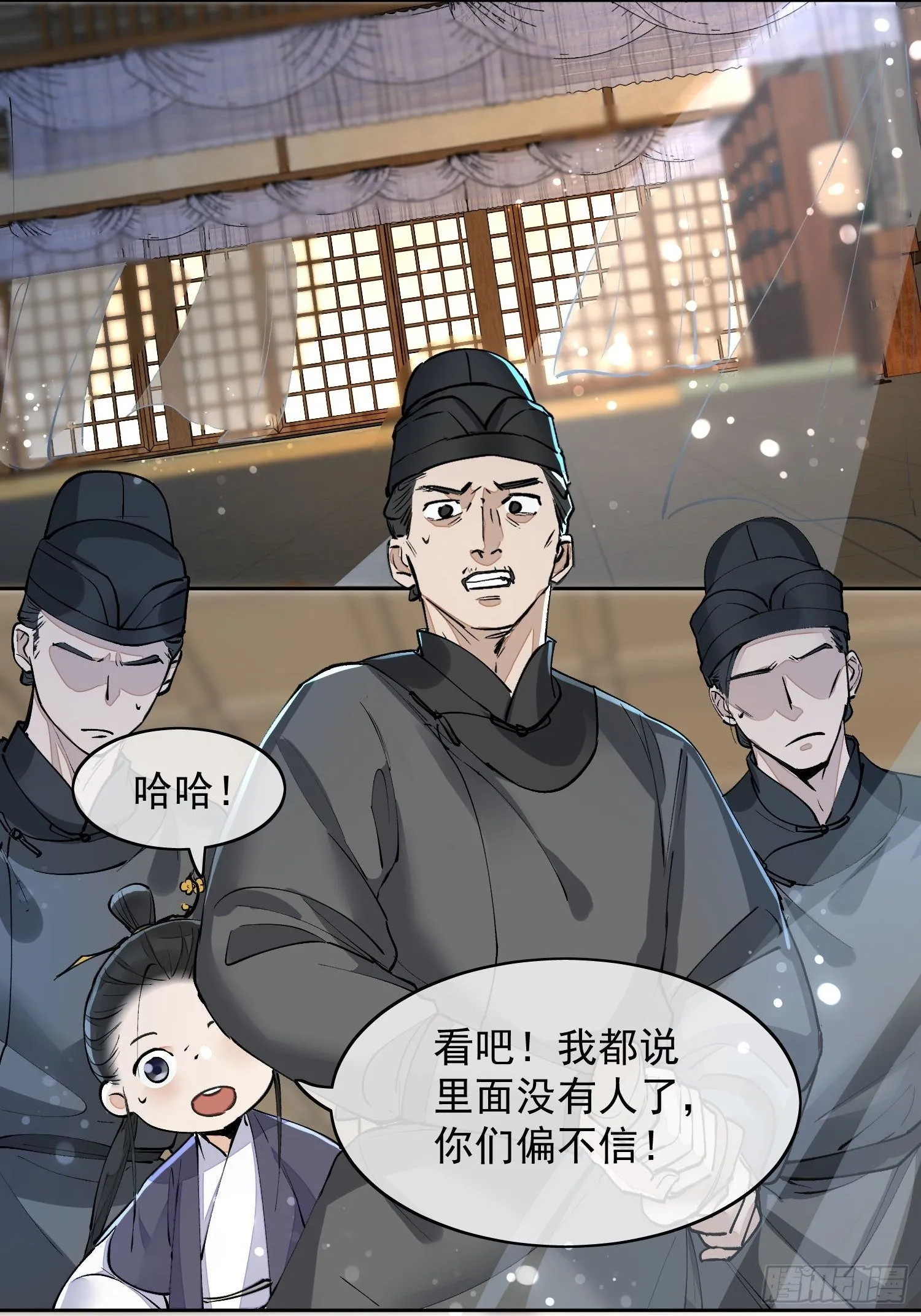 05 女装 第5页