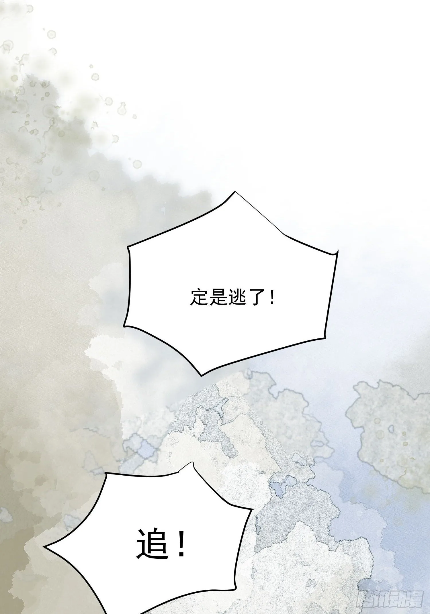 05 女装 第7页