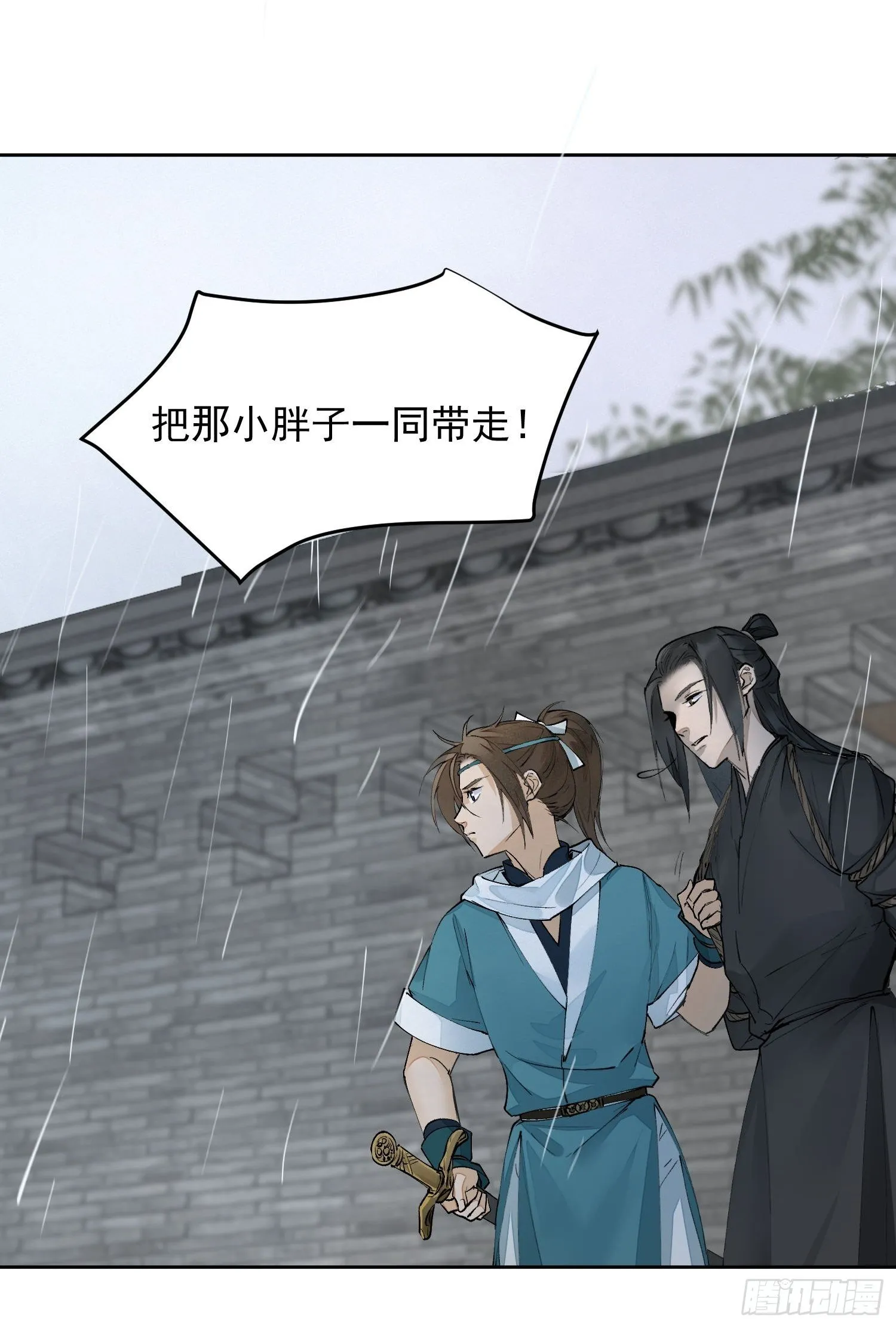 05 女装 第10页