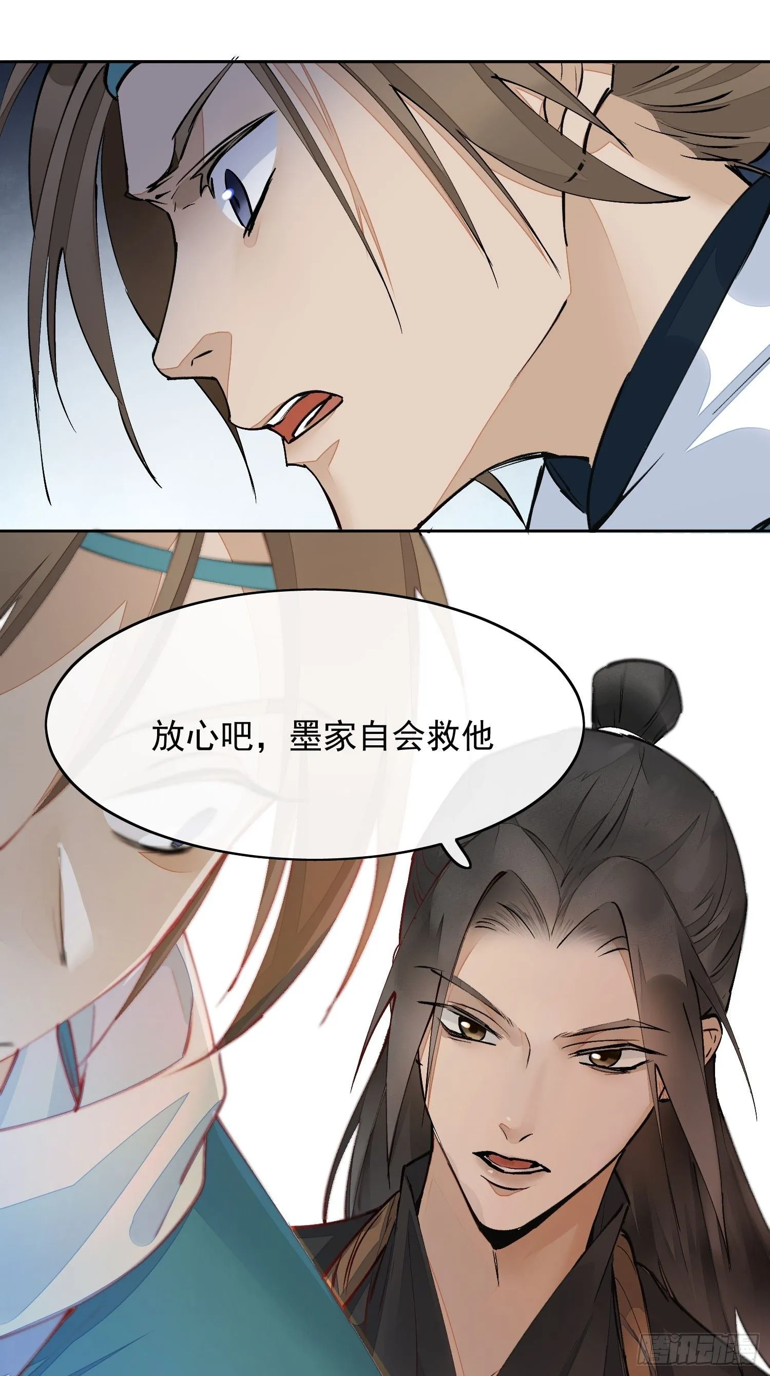 05 女装 第11页