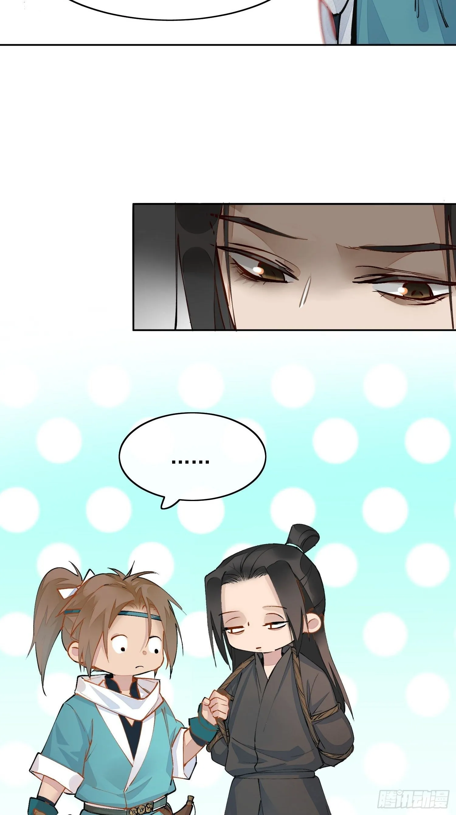 05 女装 第13页