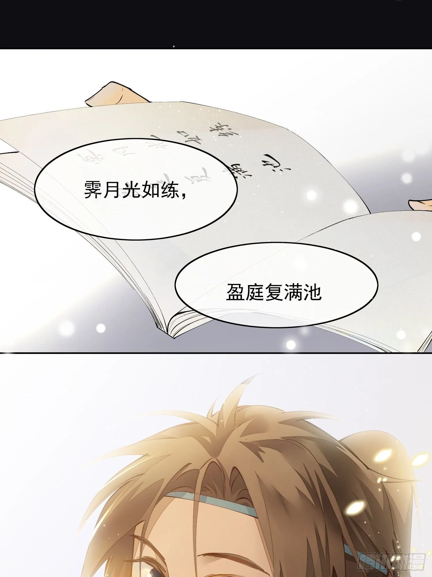 05 女装 第21页