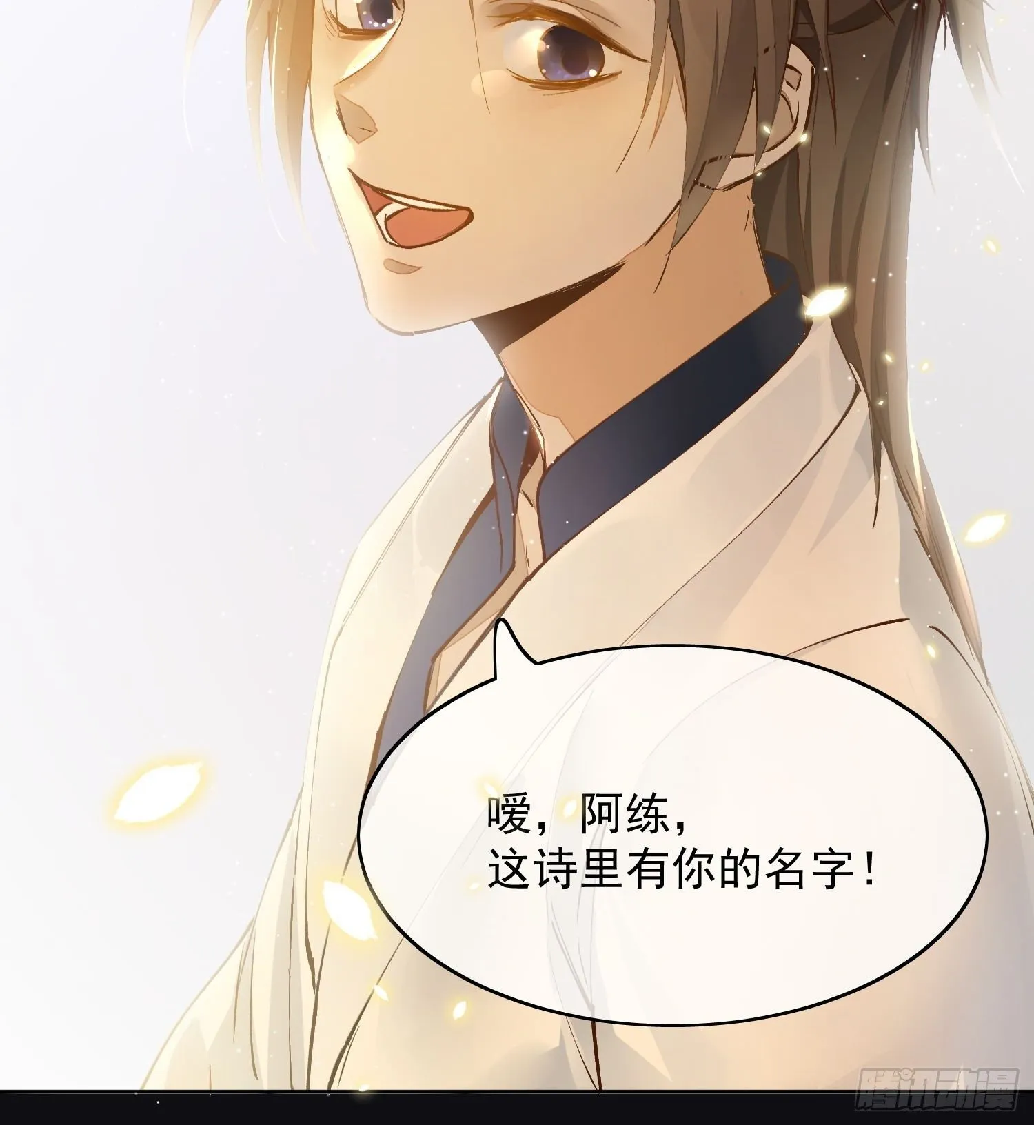 05 女装 第22页