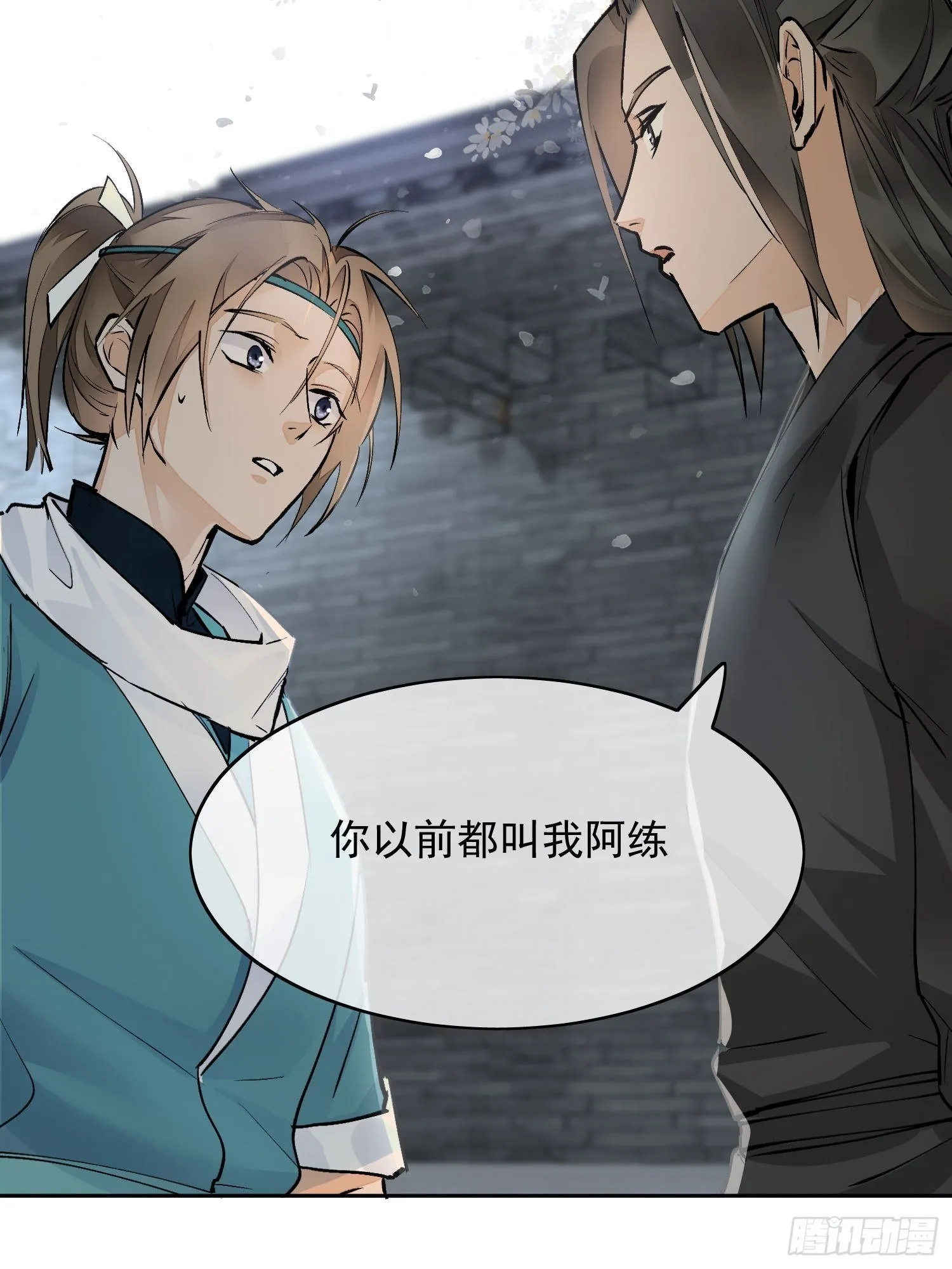 05 女装 第25页