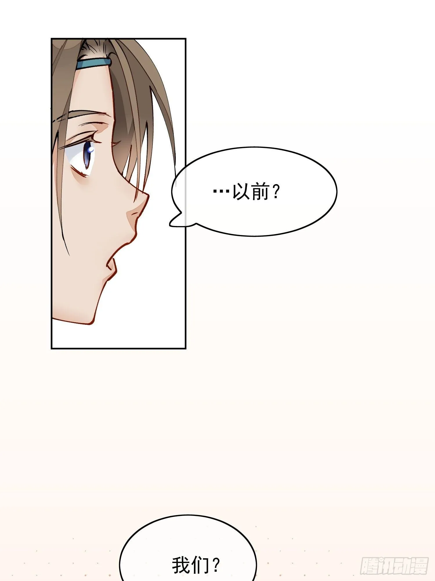 05 女装 第26页
