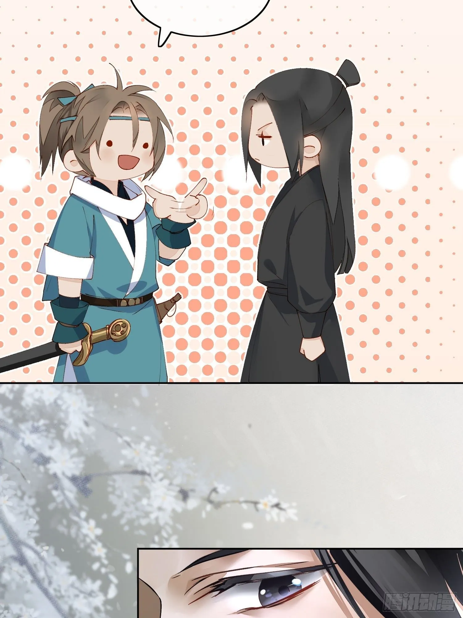 05 女装 第27页