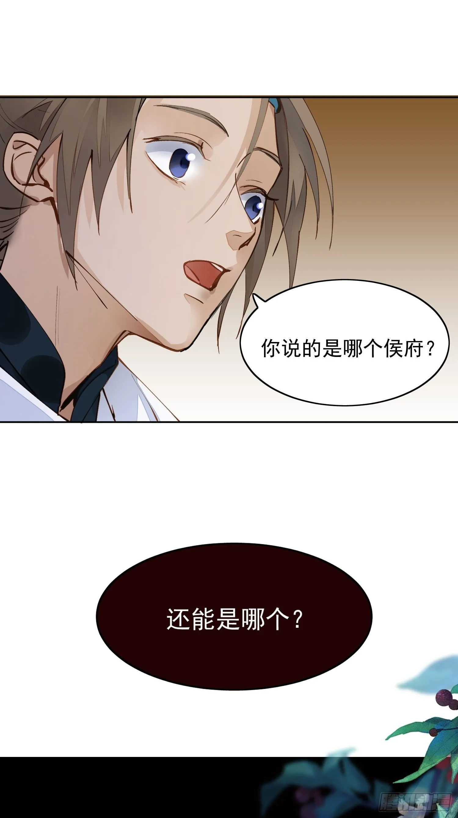 05 女装 第30页