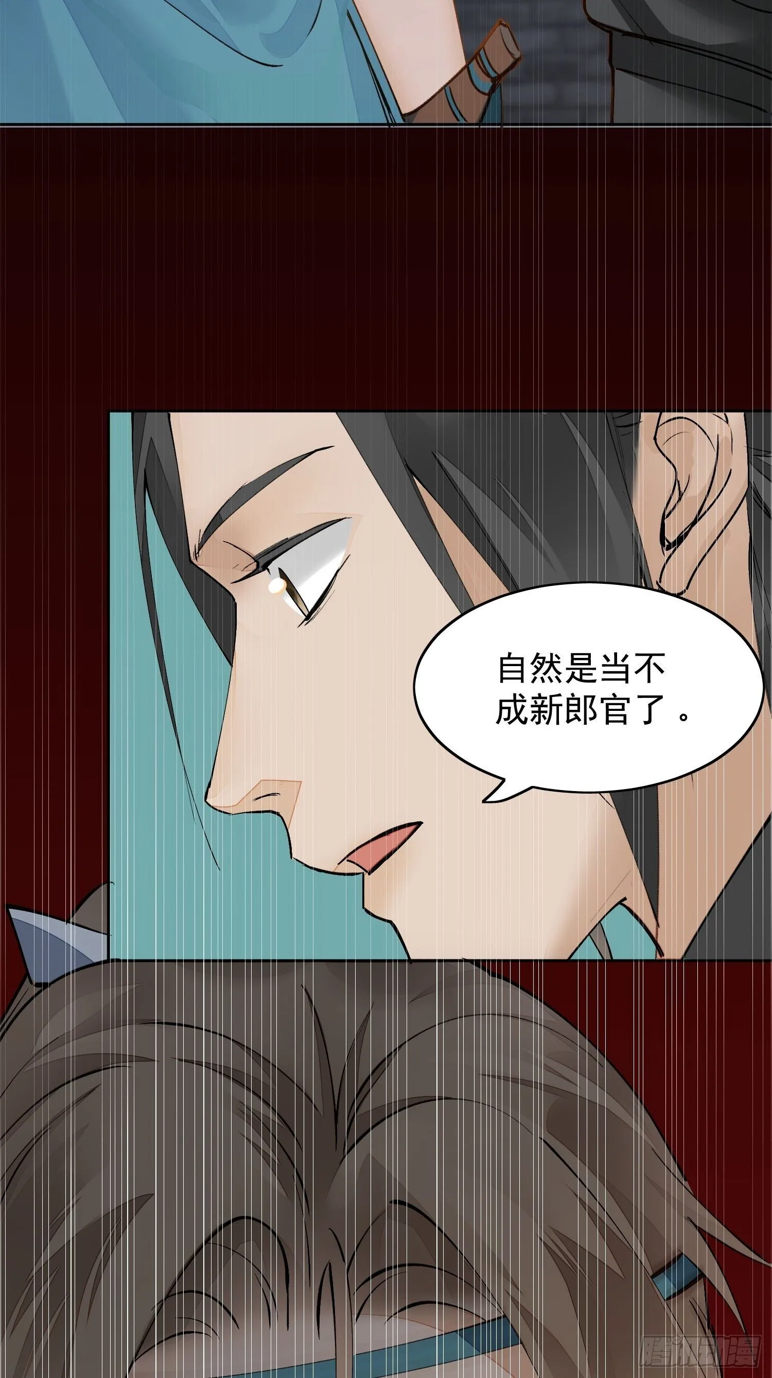 05 女装 第33页
