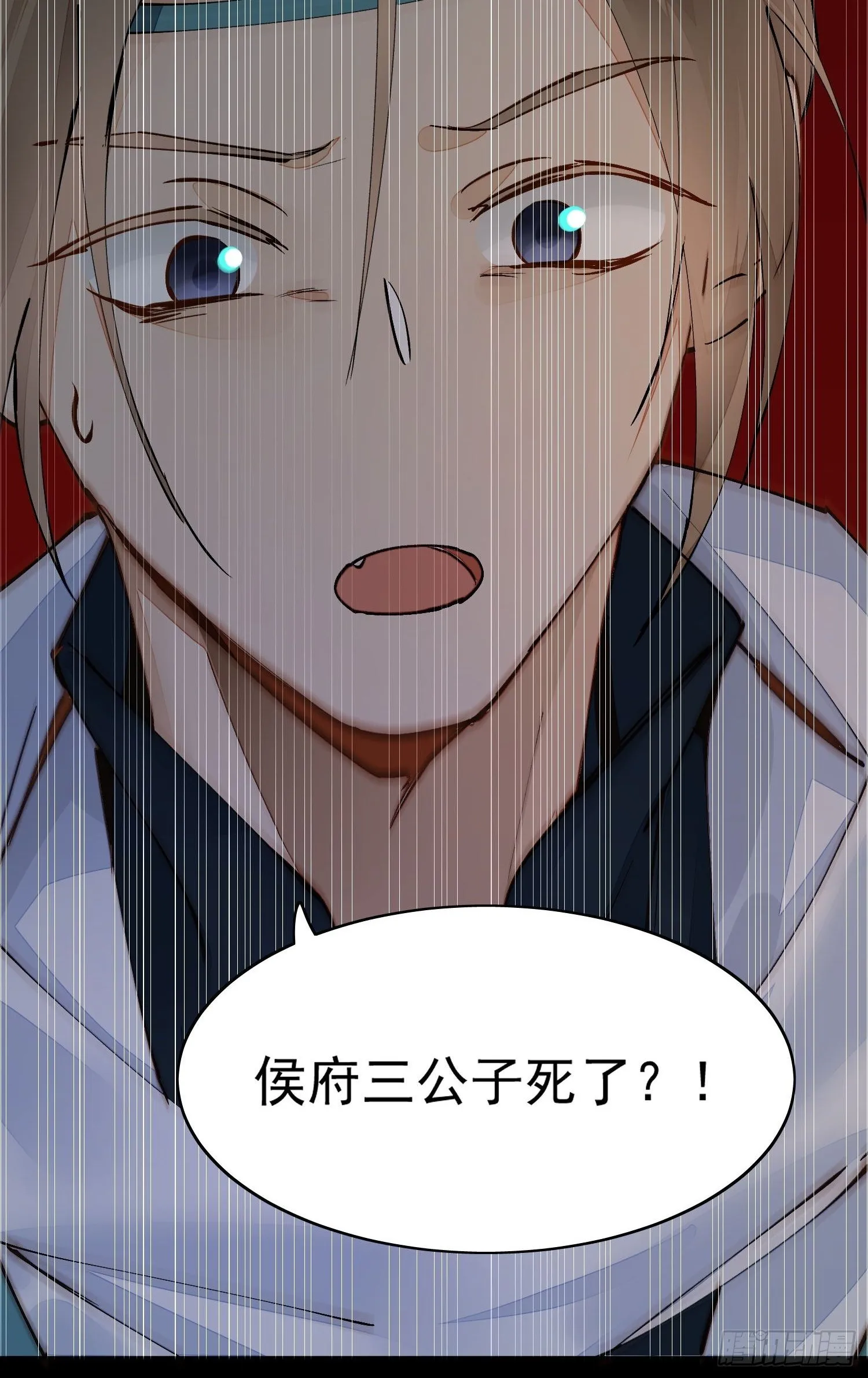 05 女装 第34页