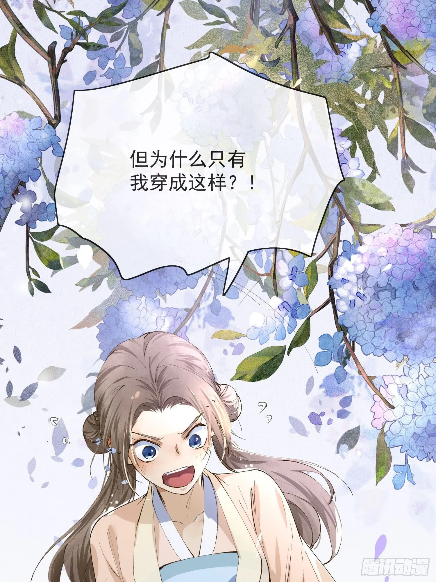 05 女装 第41页