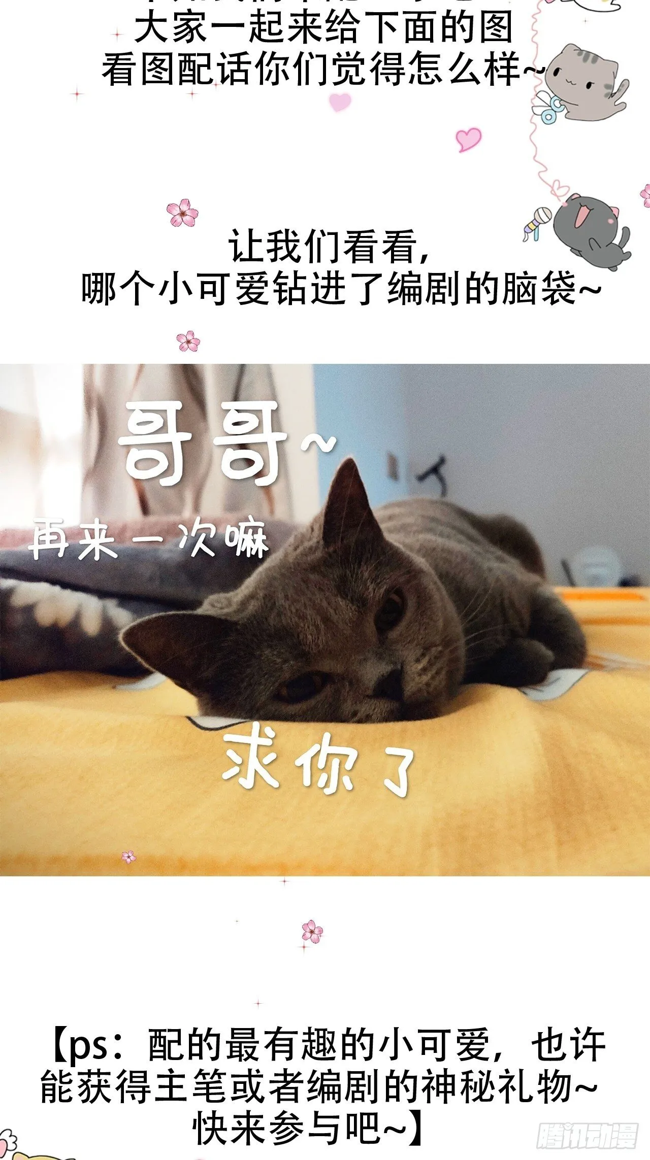 05 女装 第45页