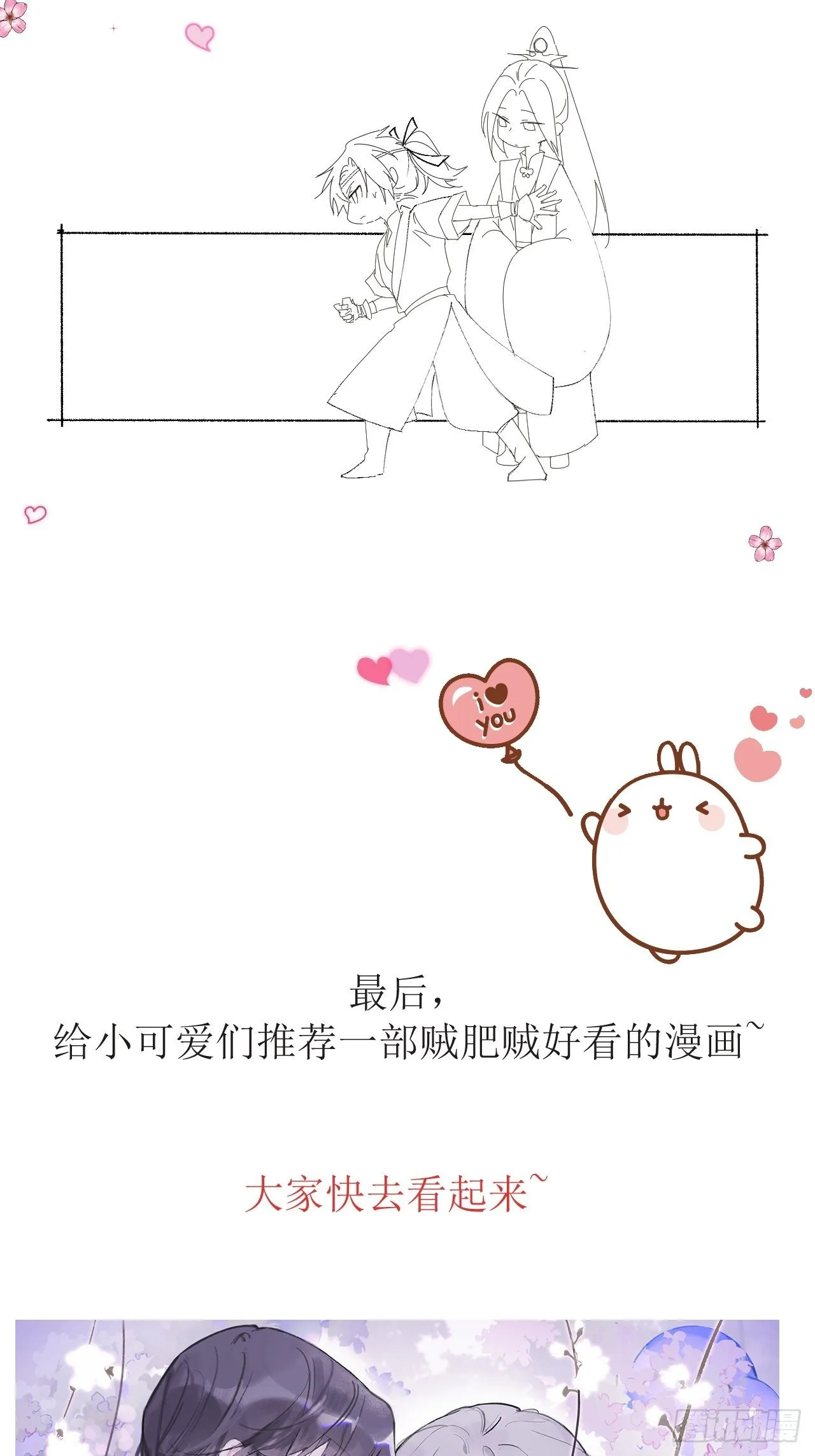 05 女装 第47页