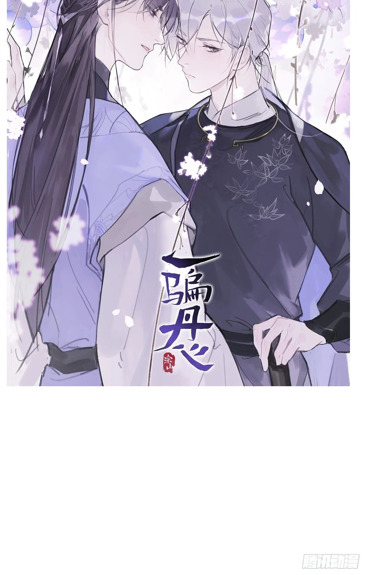 05 女装 第48页