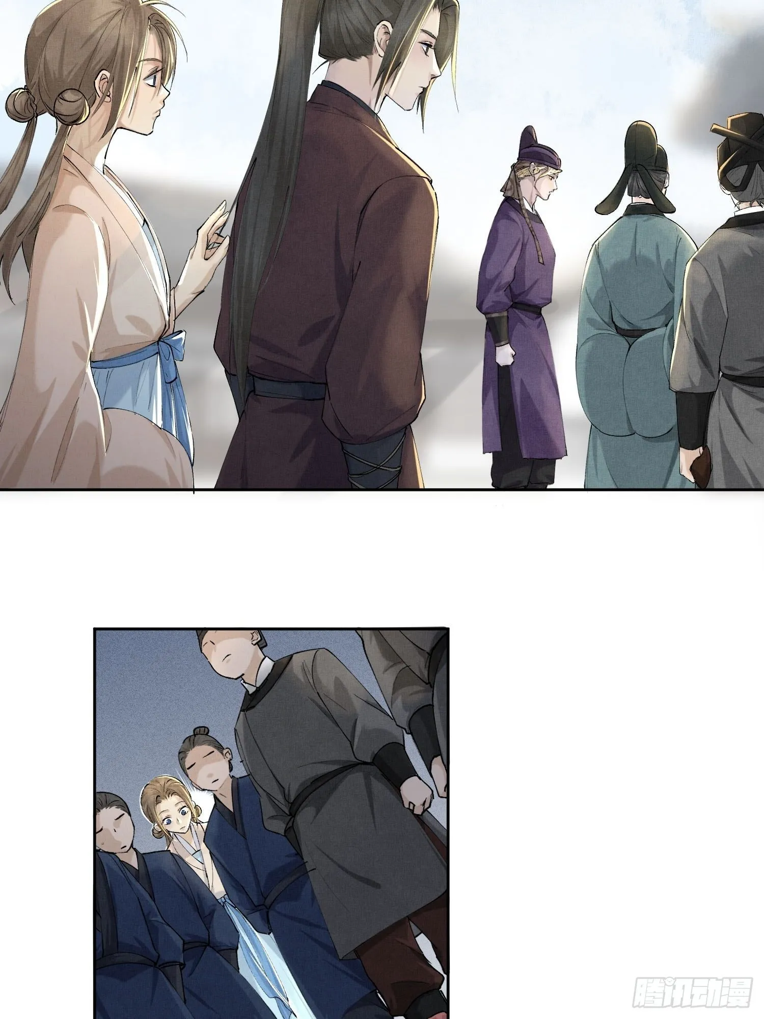 06 你是不是对我…… 第24页