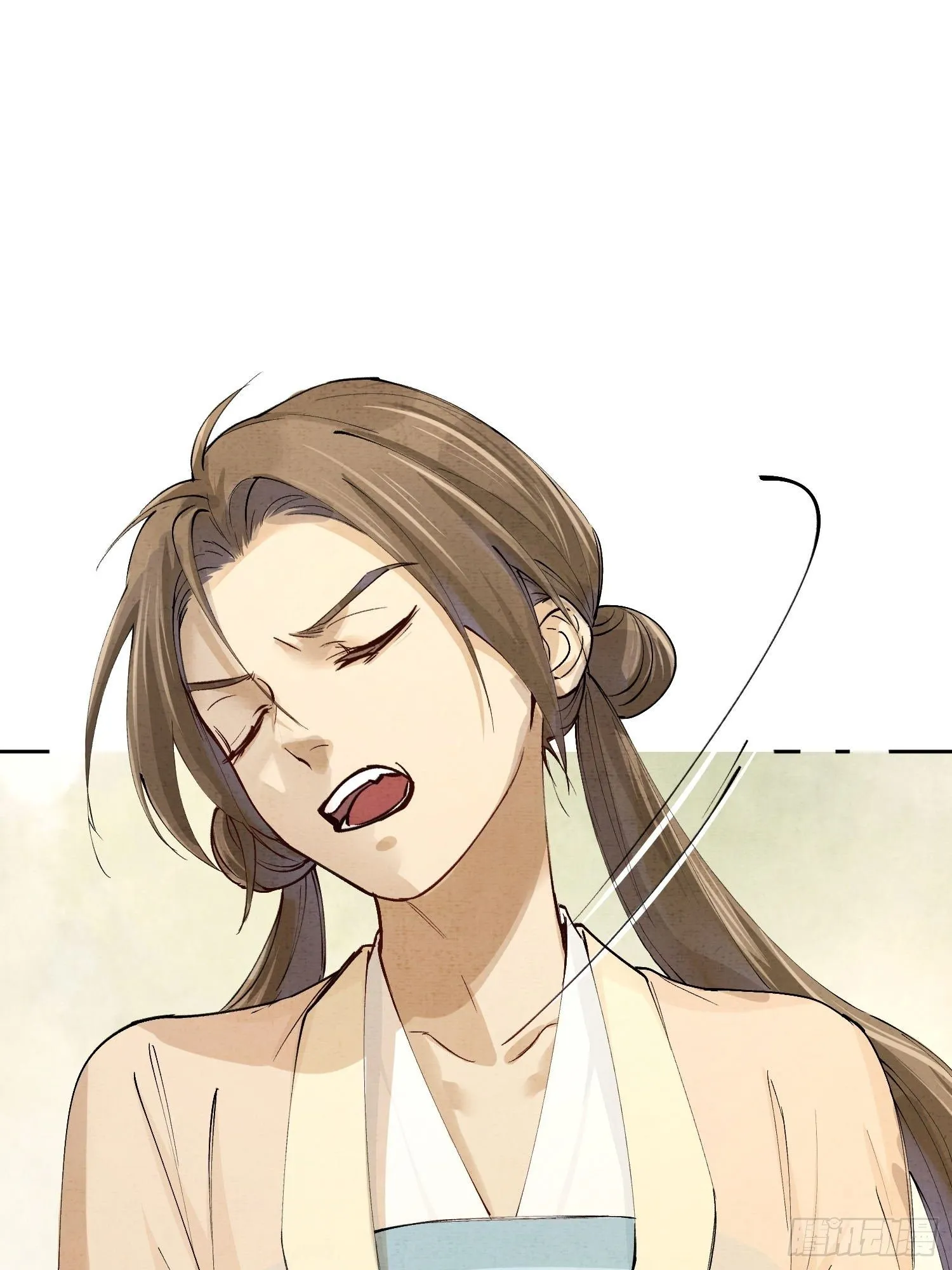 06 你是不是对我…… 第78页
