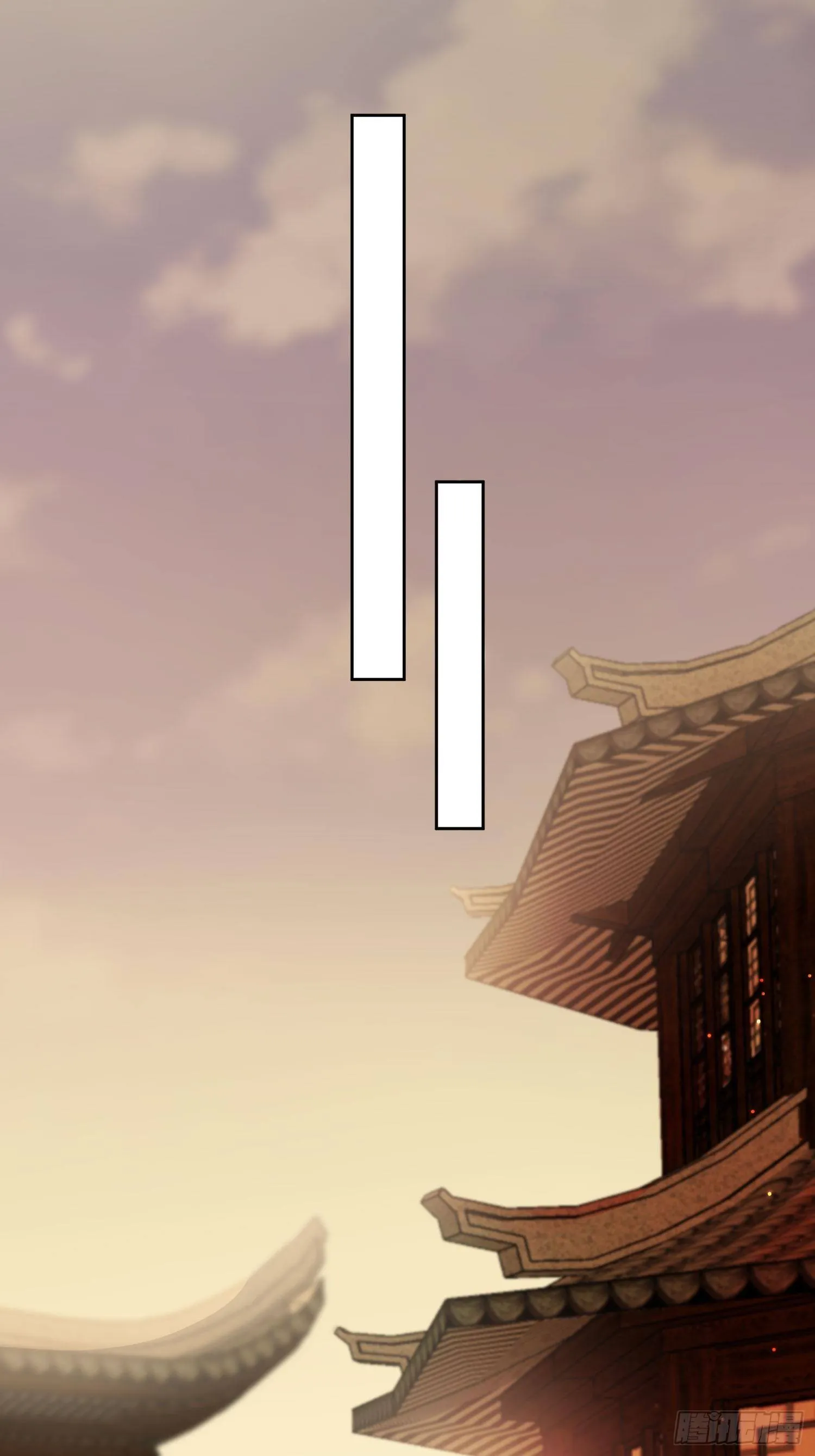 08 举高高 第3页