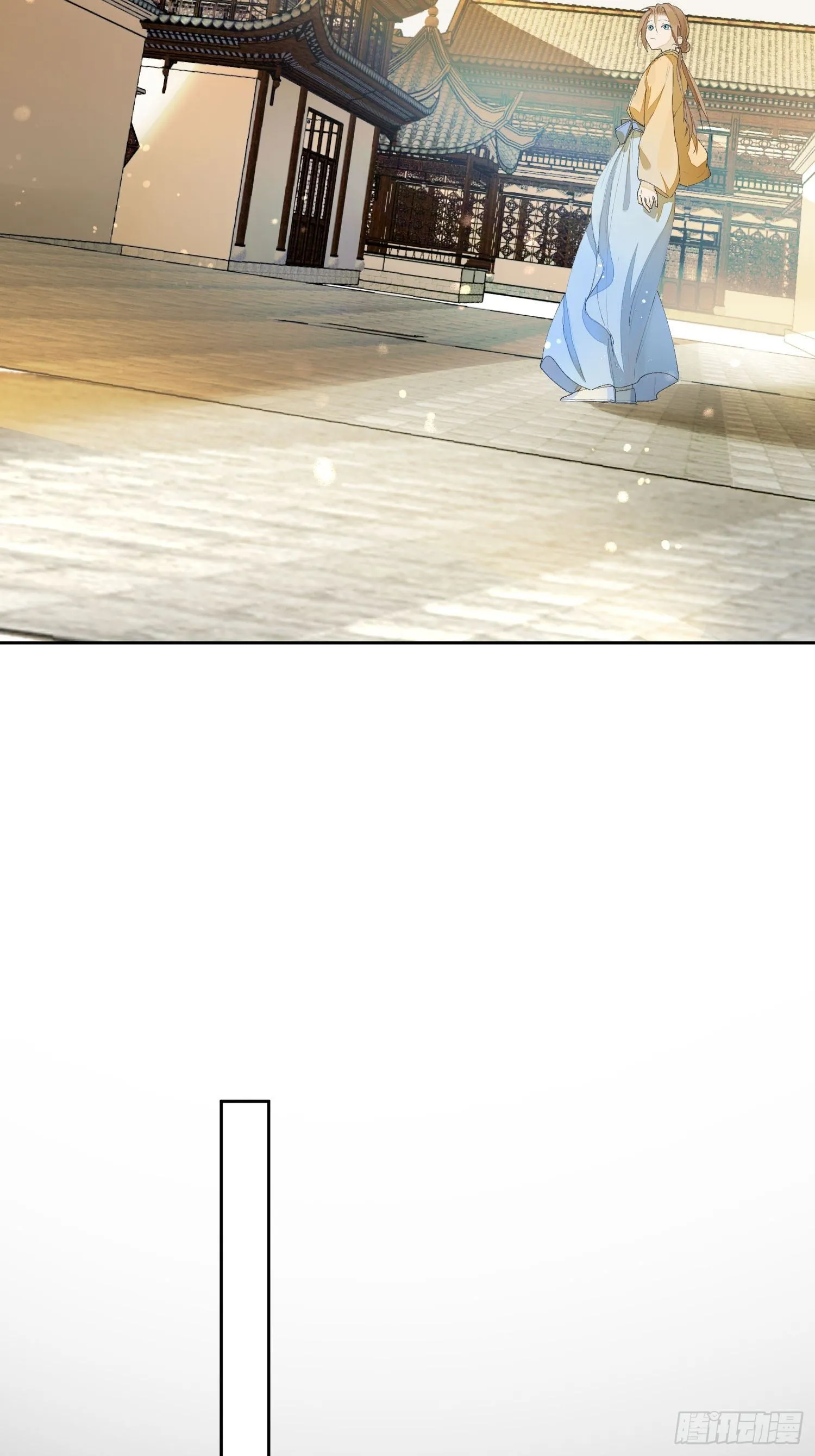 08 举高高 第17页