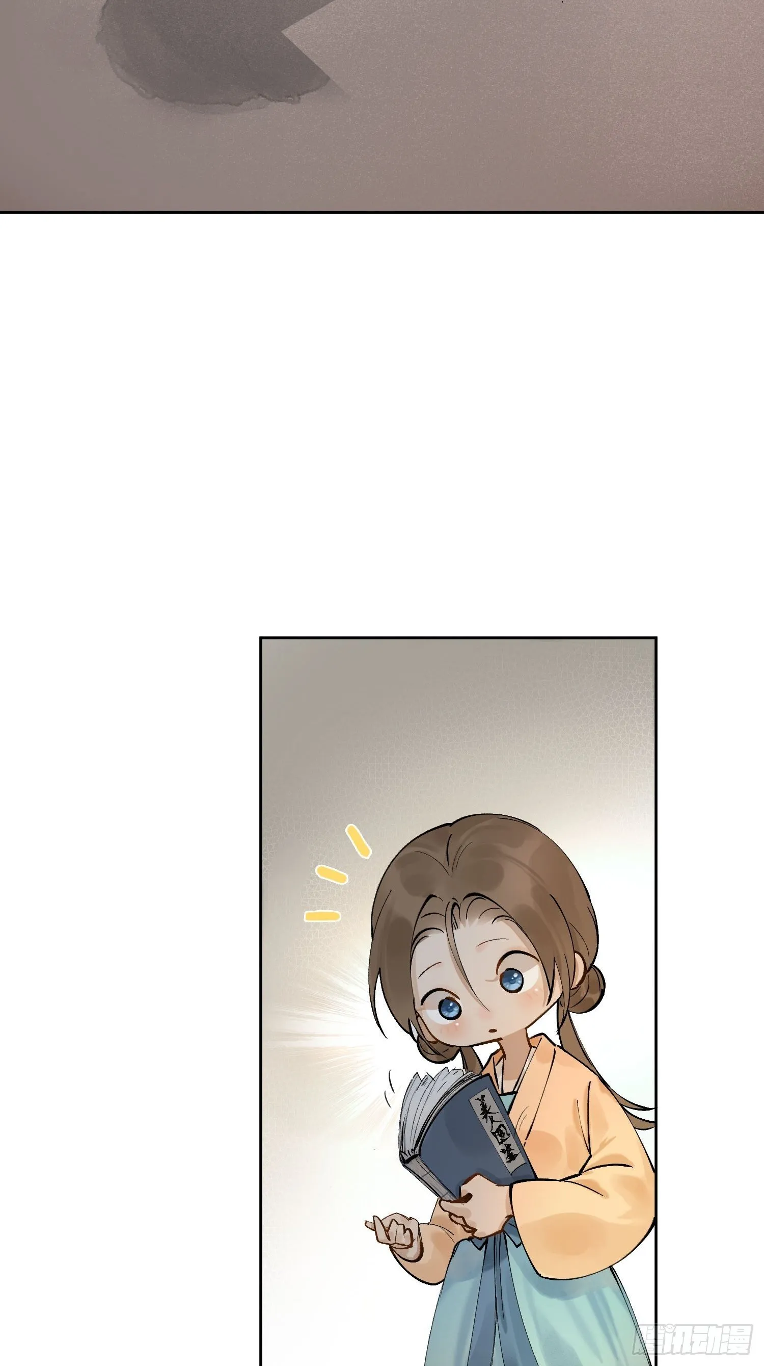 08 举高高 第41页