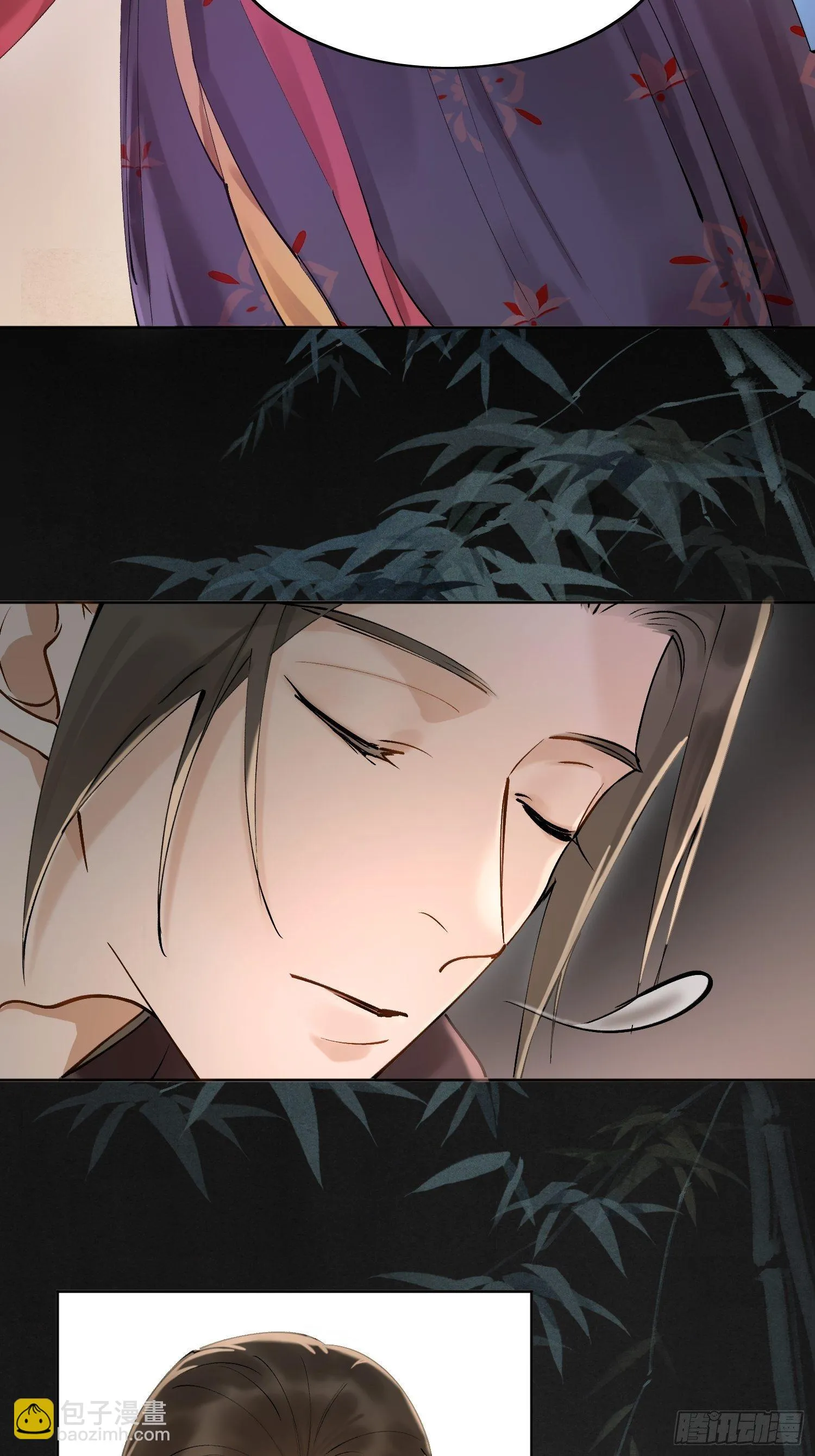 09 线索 第18页
