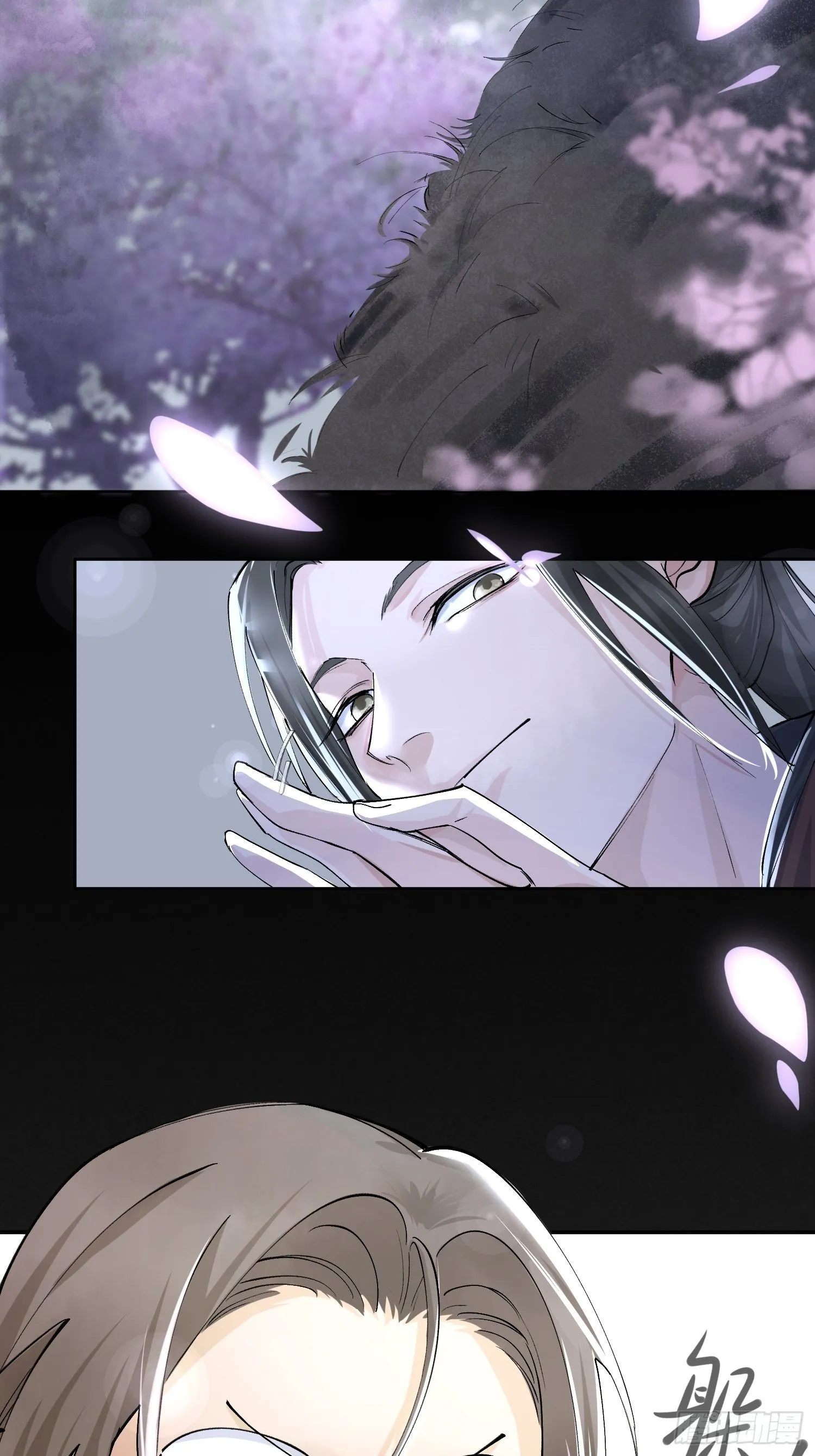 09 线索 第42页