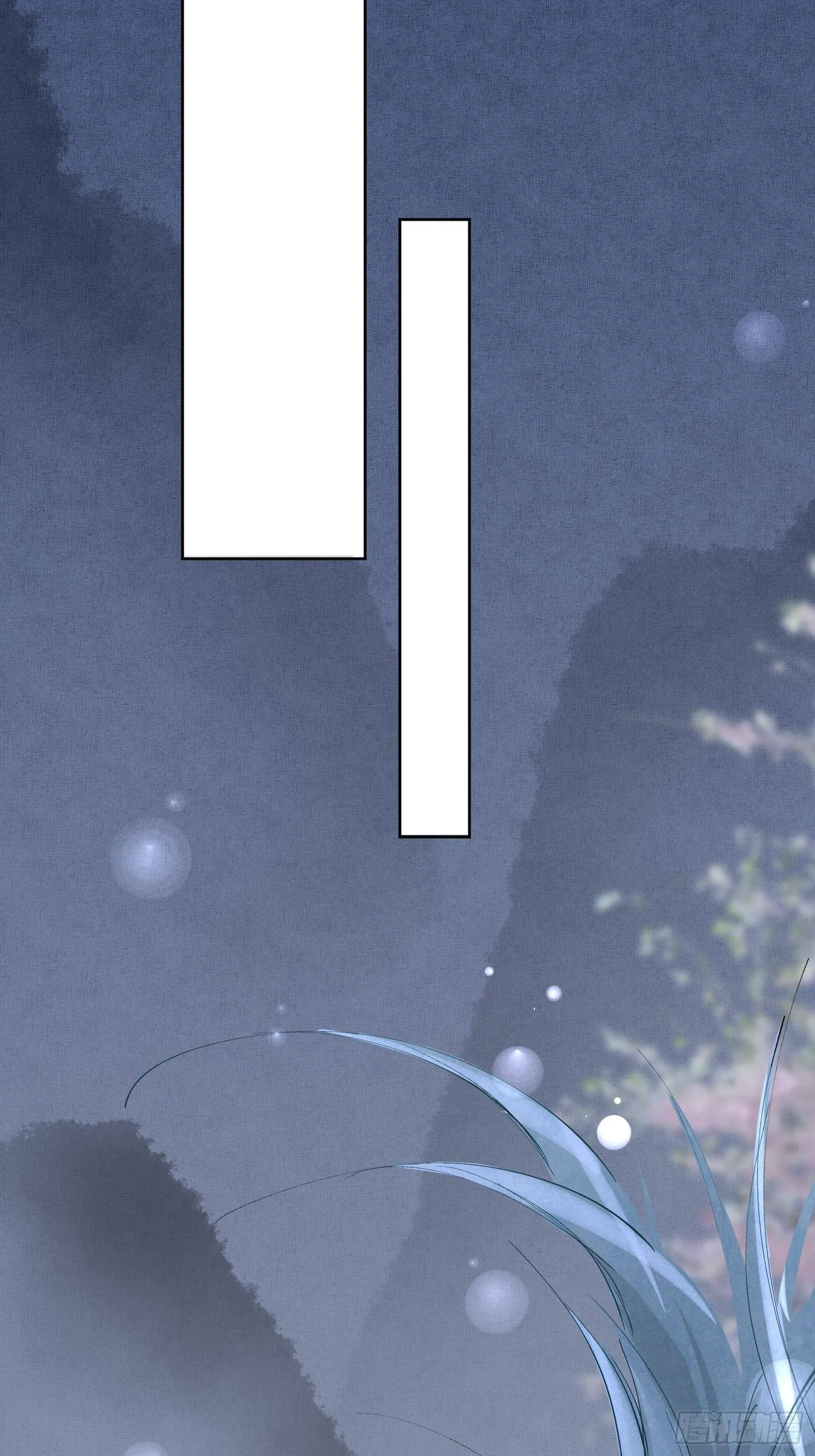 09 线索 第45页