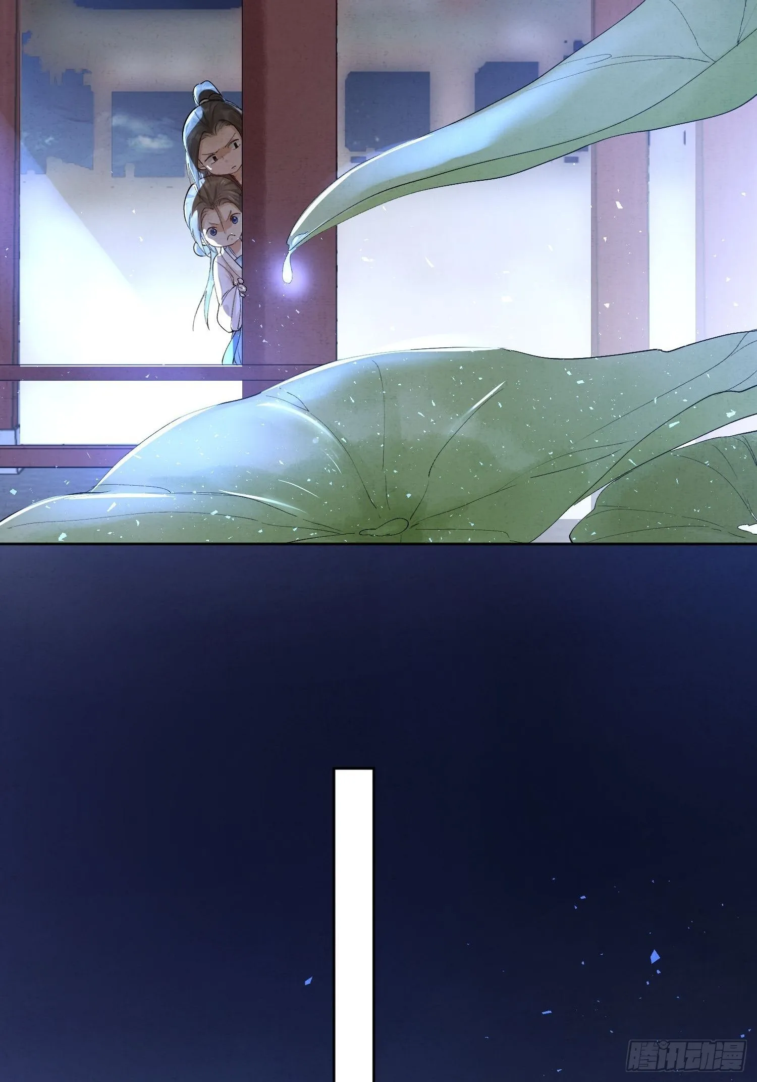 10 凶手？ 第7页