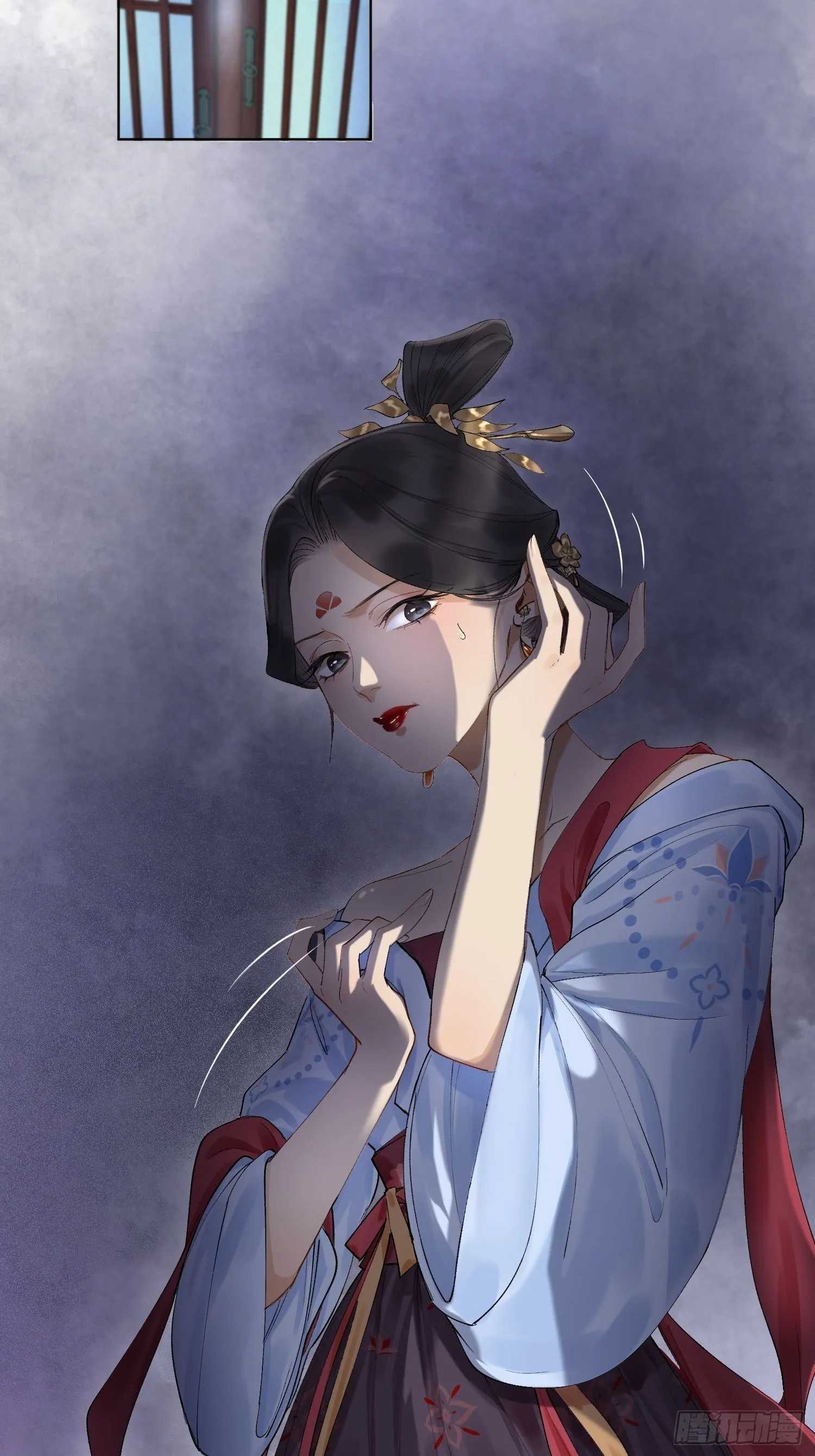 10 凶手？ 第62页