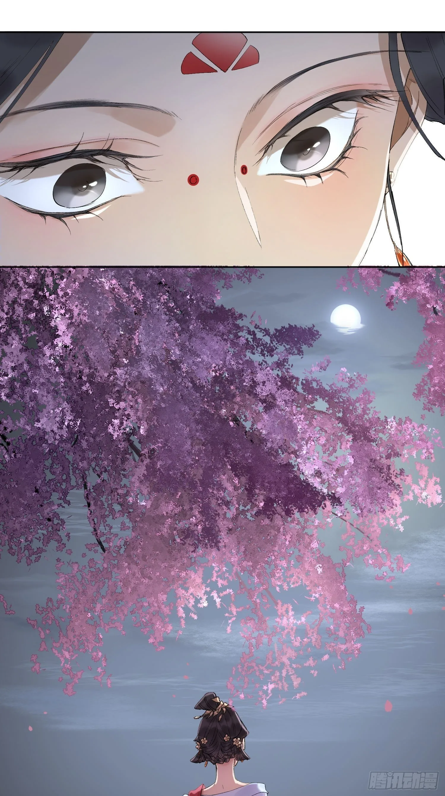 10 凶手？ 第65页