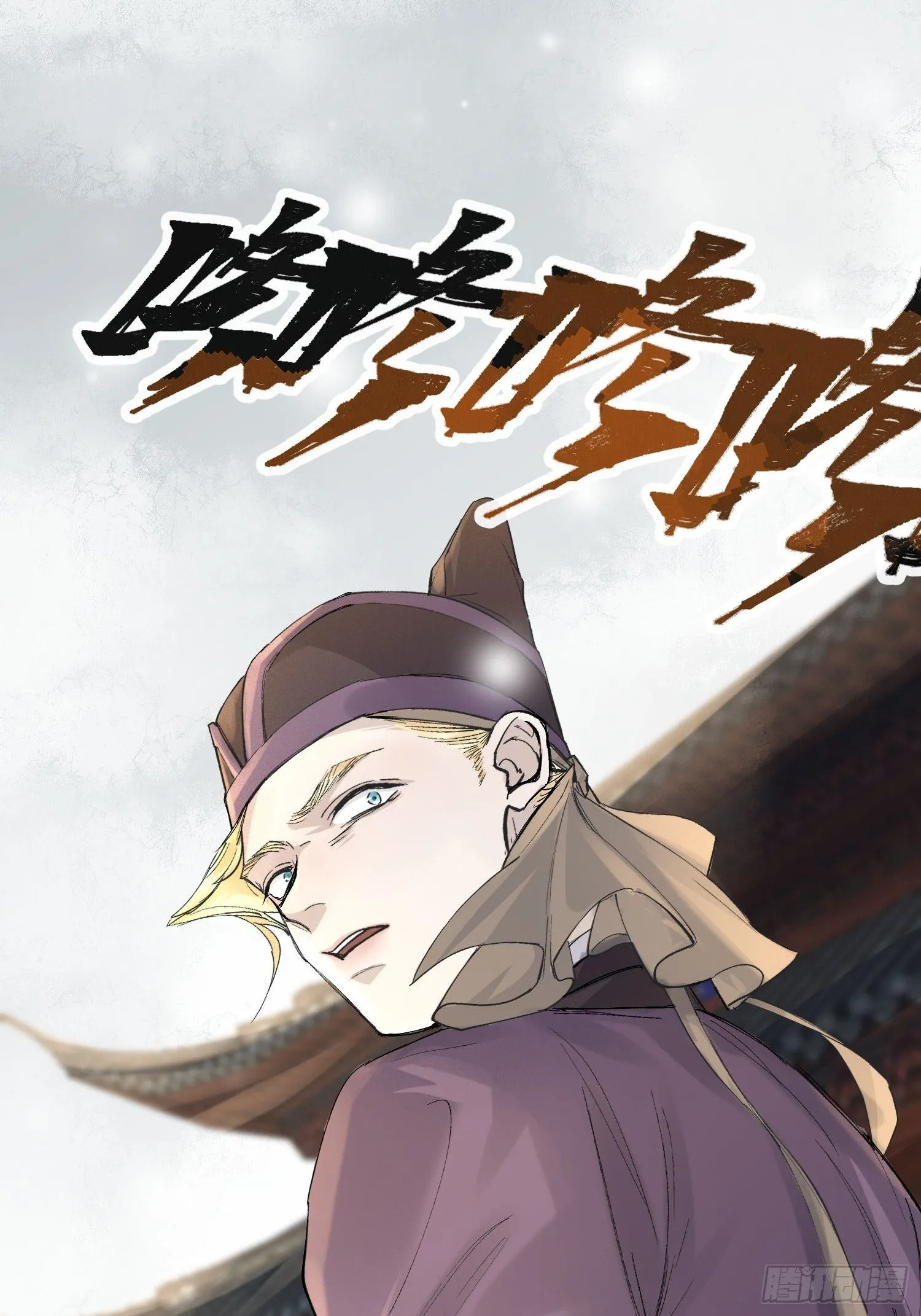 13 当时 第21页