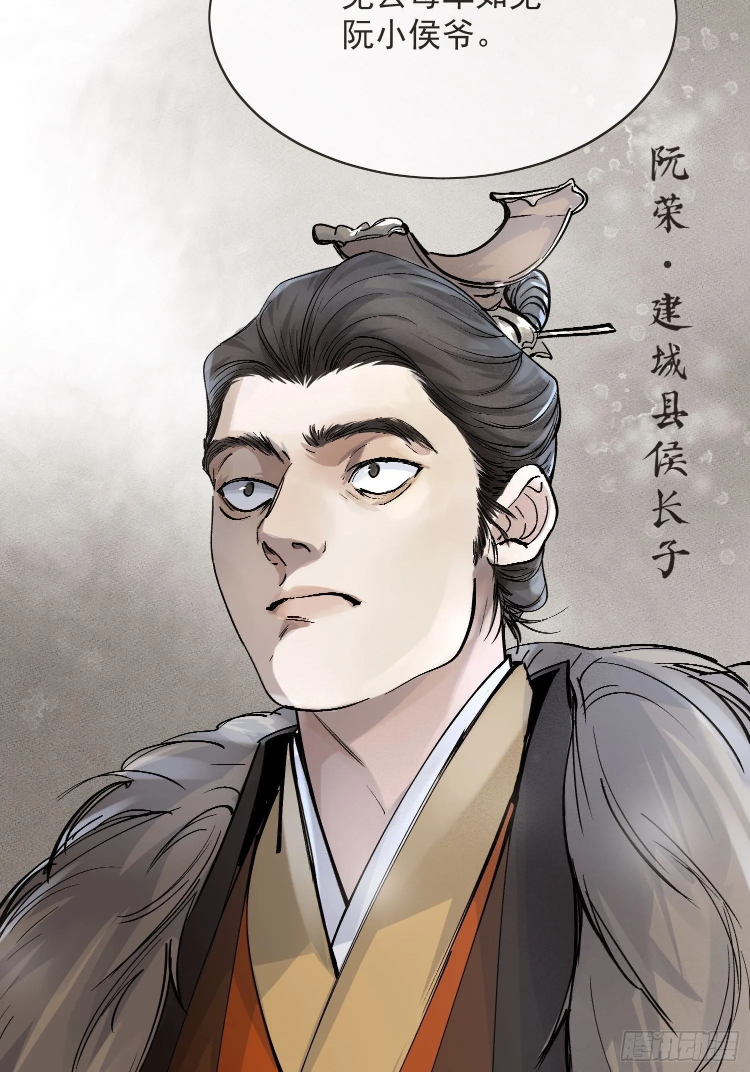 13 当时 第37页