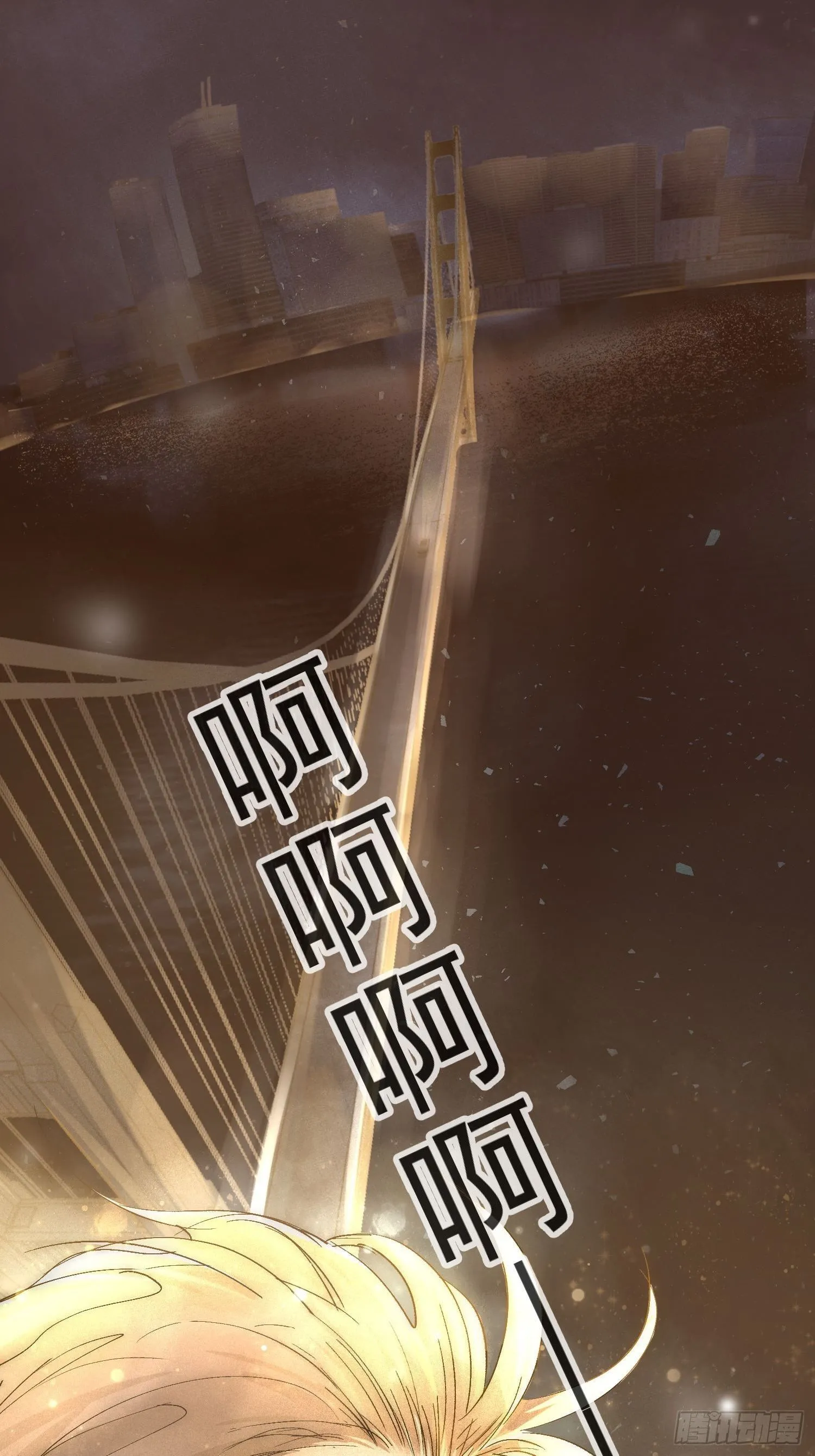 13 当时 第52页