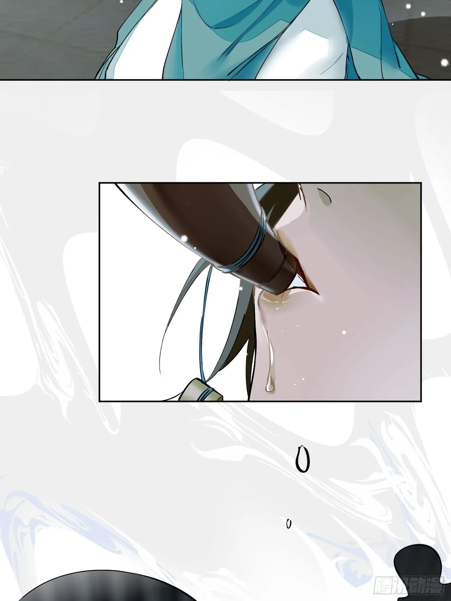 14 公堂对峙 第61页